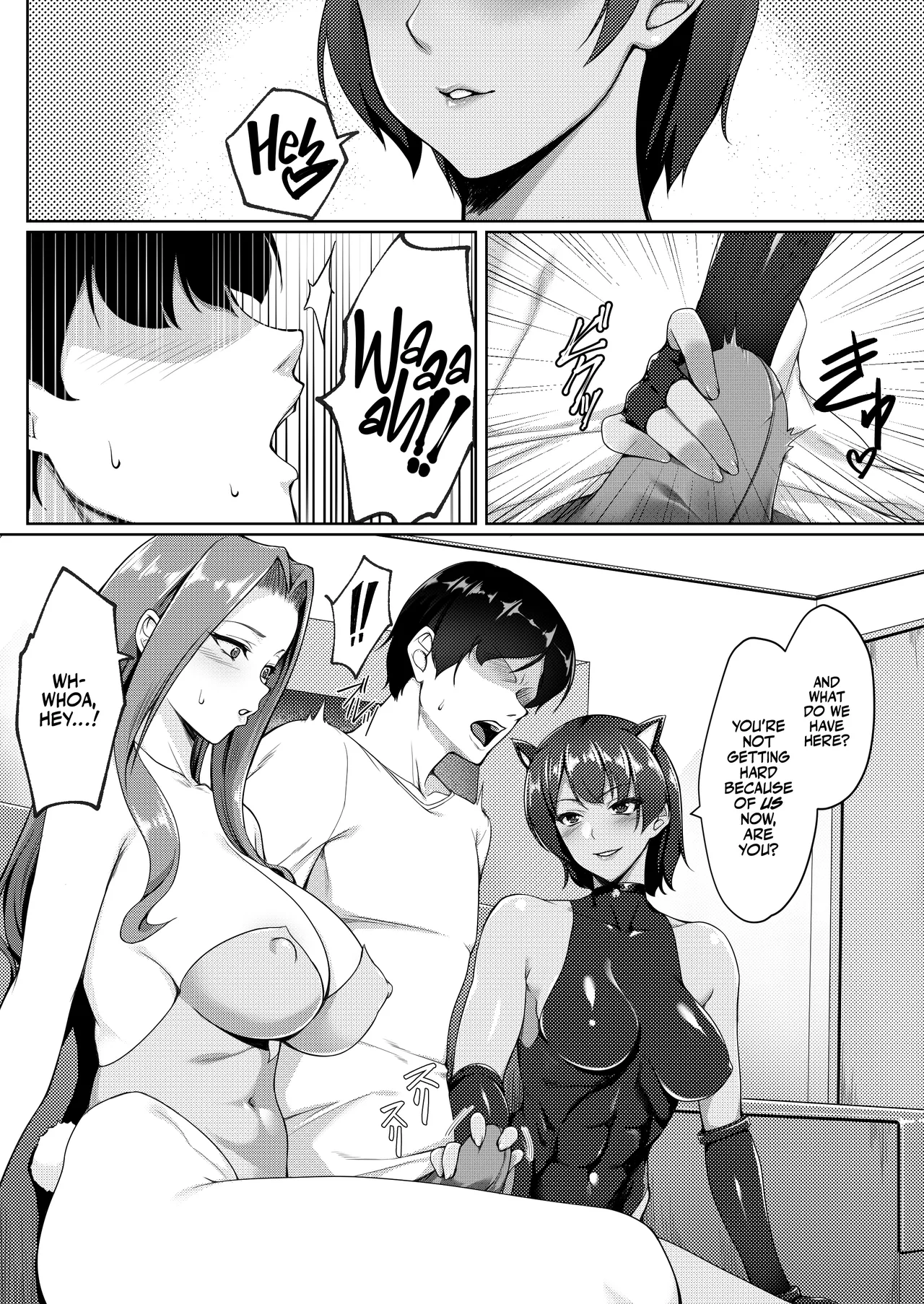 Cosplay Shiteiru Toki wa Hitozuma de wa Arimasen - Page 13