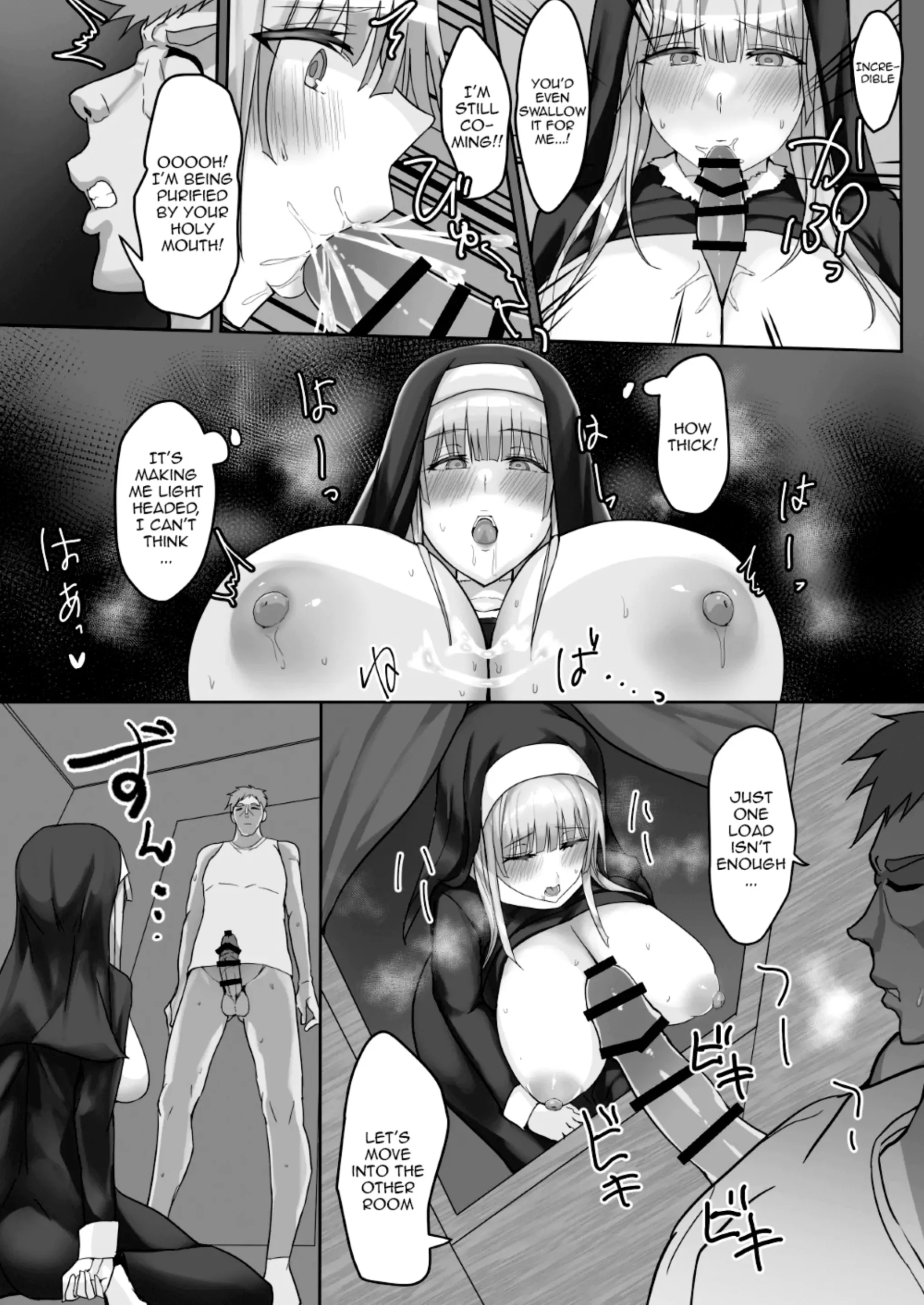 Kinpatsu Seiso Sister, Ochiru - Page 13