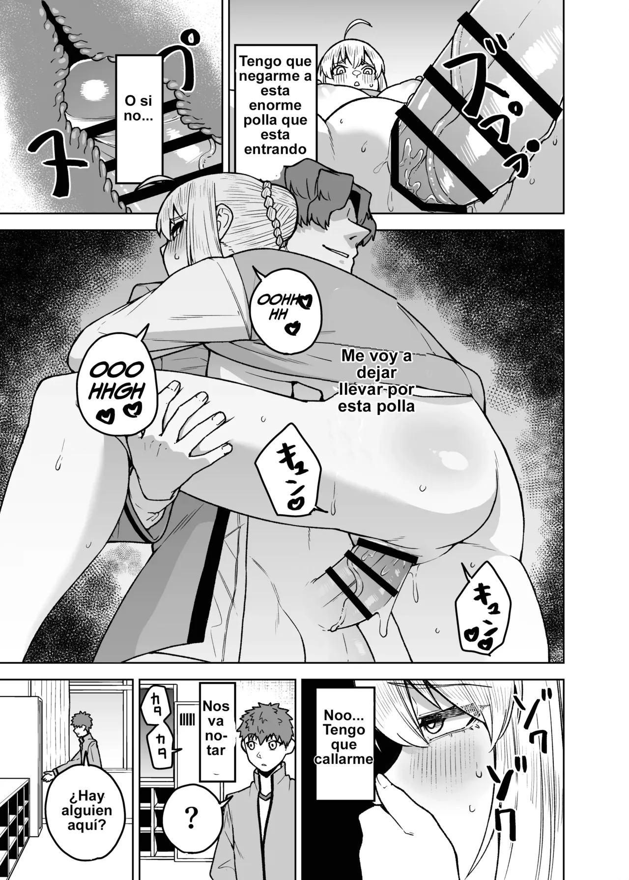 Saber ga Wakame ni NTR Hon - Page 13