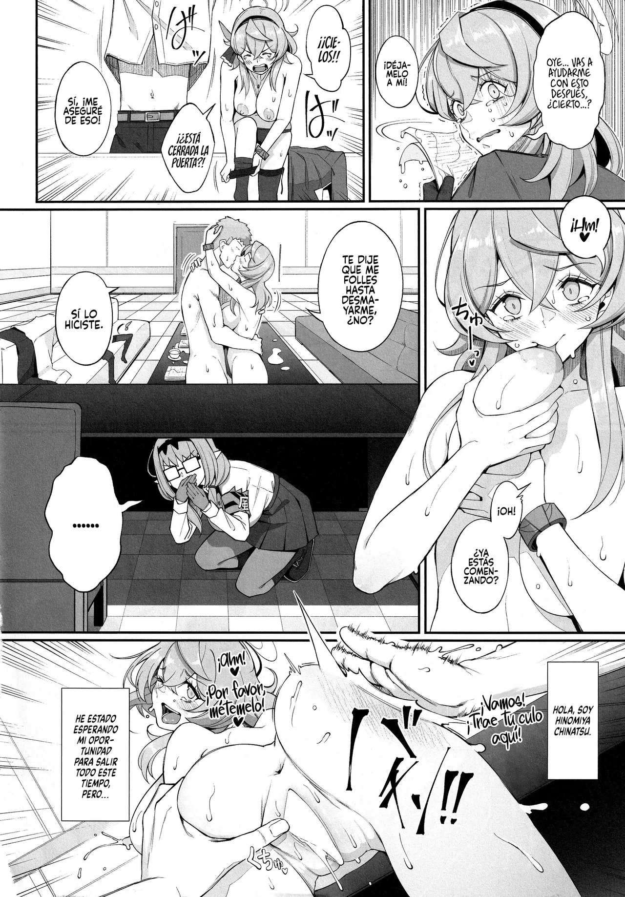 Gehenna no Meushi 2 - Page 13