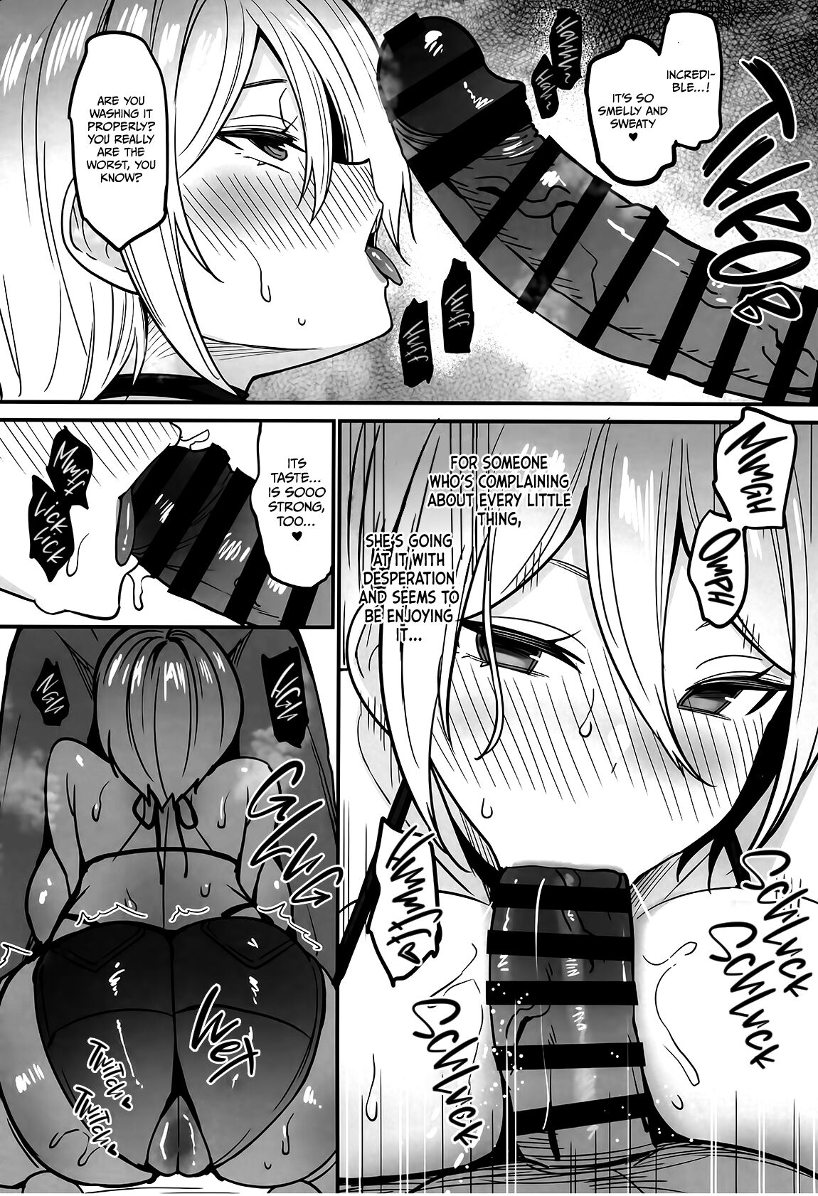 Kawabara Hazuki no Junai Root - Page 14