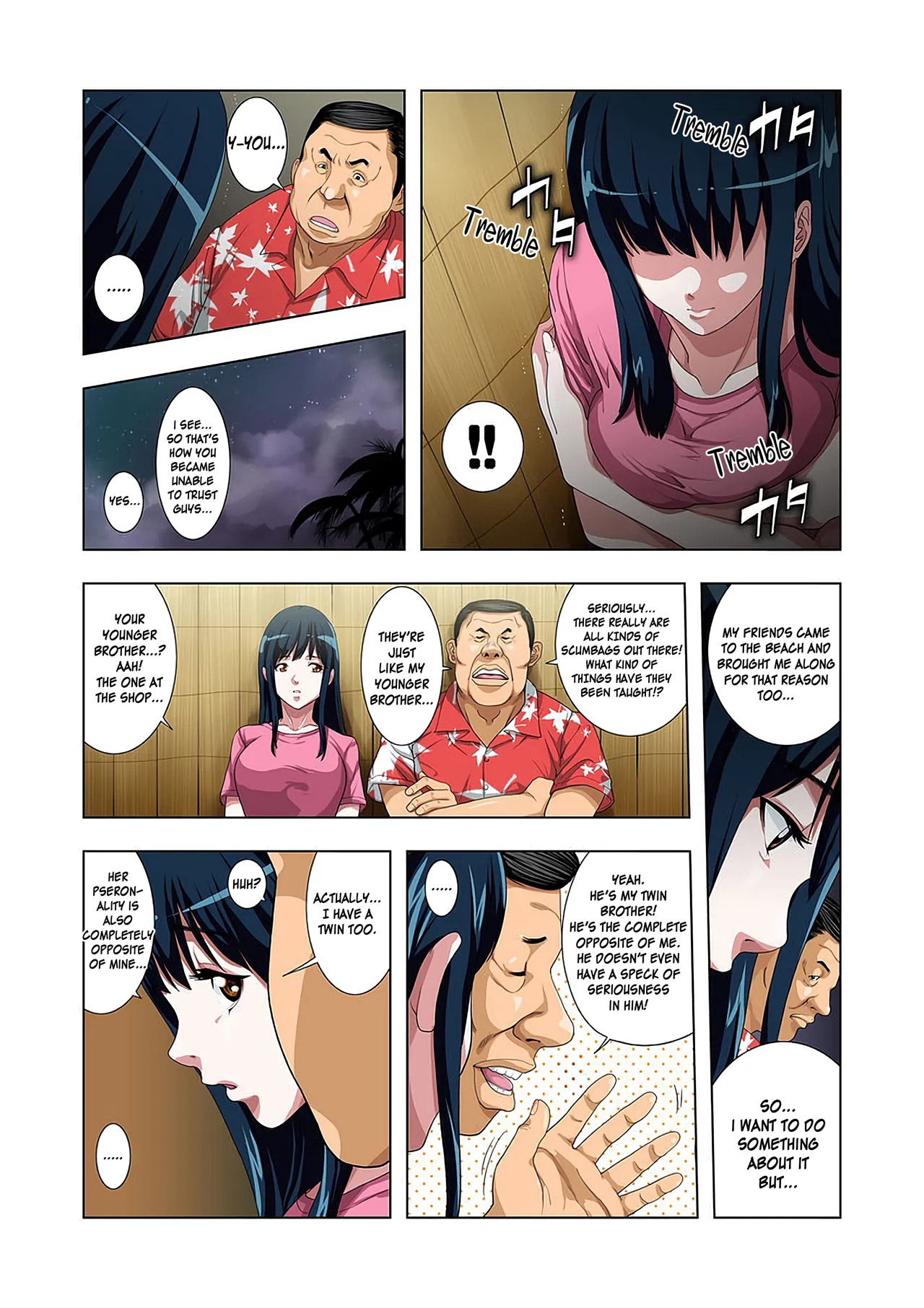 Kouen Toilet no Anna-chan ~Koshitsu Aketara 2-byou de Gattai!?~ - Page 14