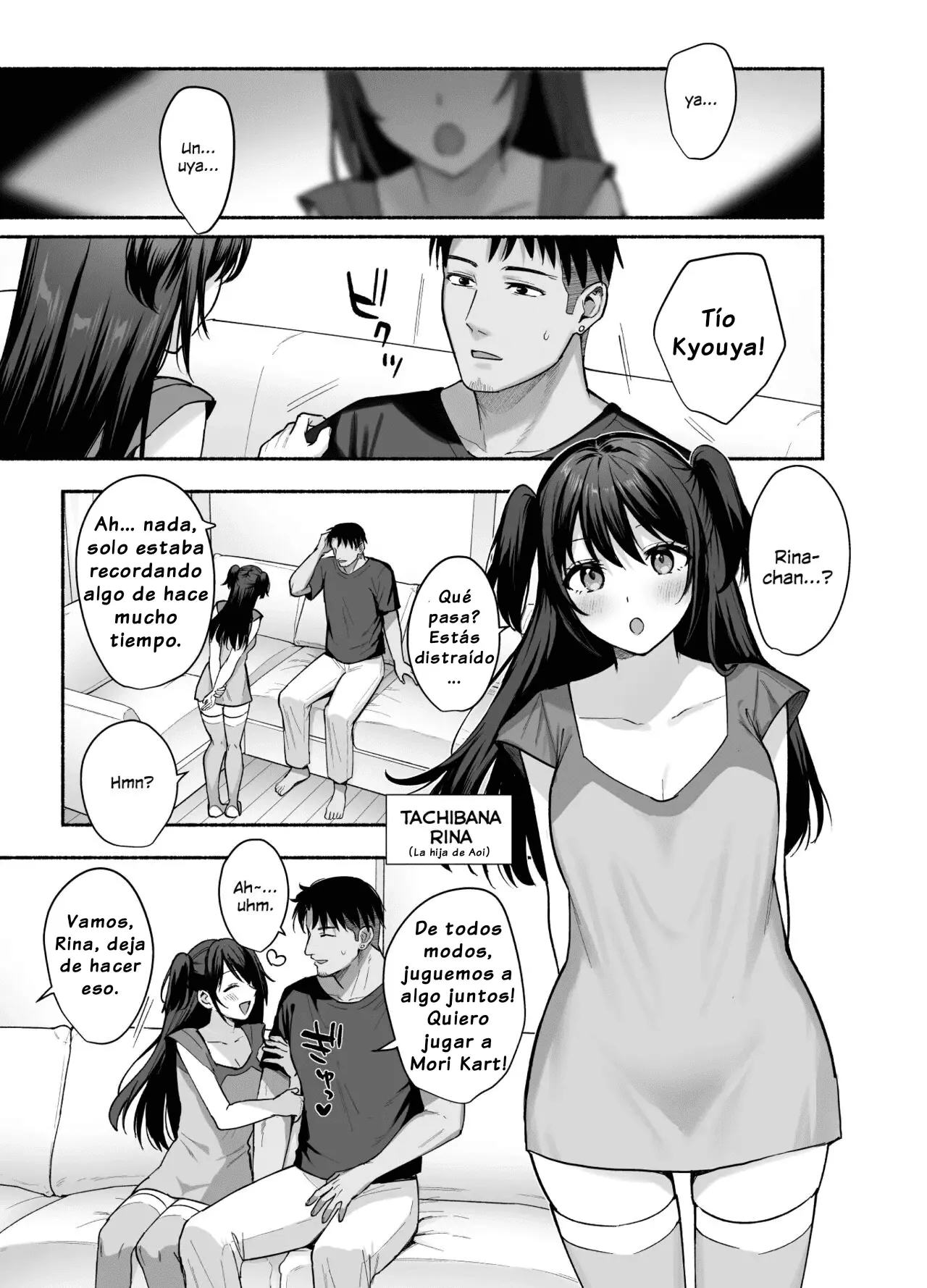 Mesu no Ie ~Tsuma wa Midare Ubawareru~ - Page 14
