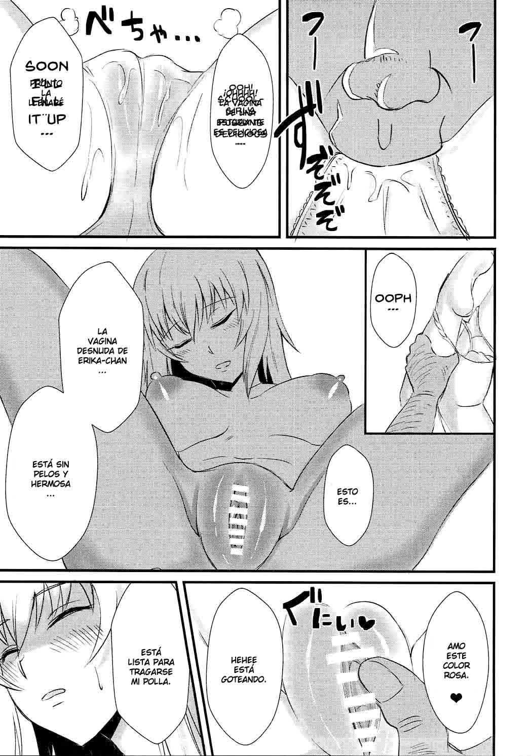 Oyasumi Erika - Page 14