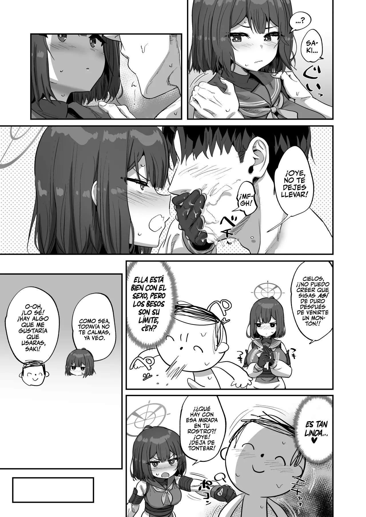 Saki to Iikoto - Page 14