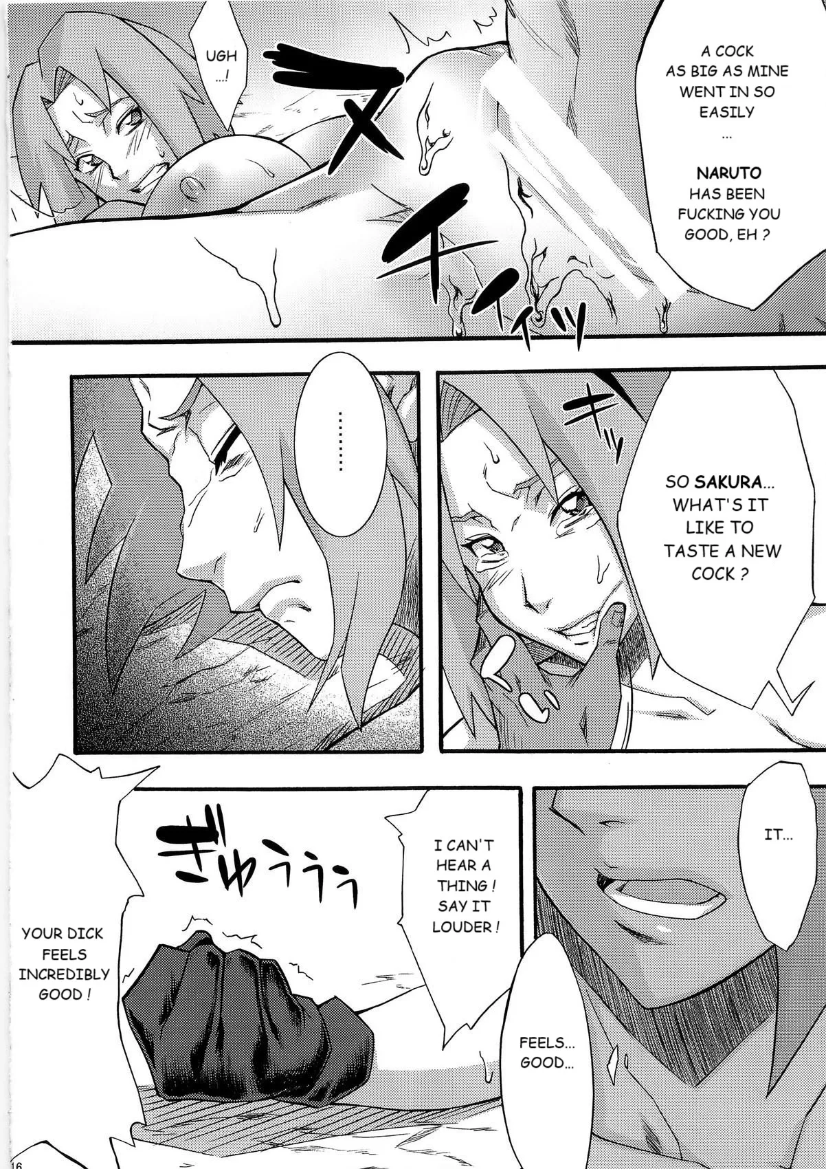 Inniku Koushin - Page 14