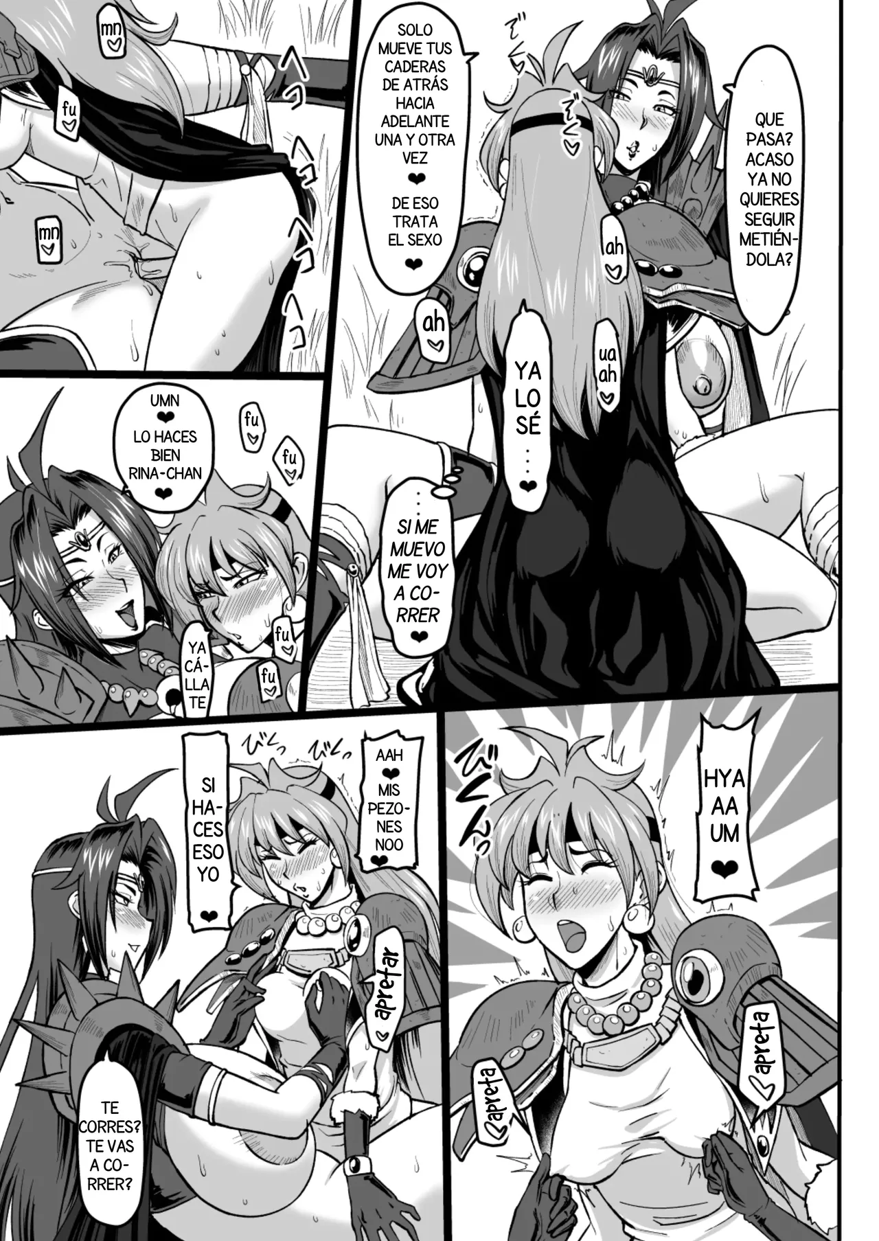 Doramata no Chinchin - Page 15