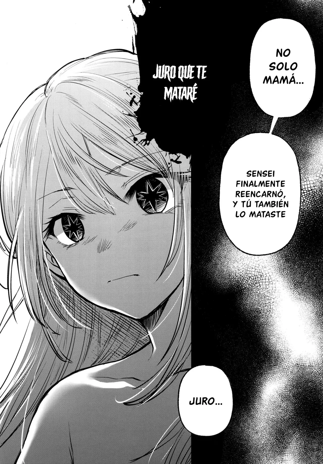Omanko 2 - Page 16