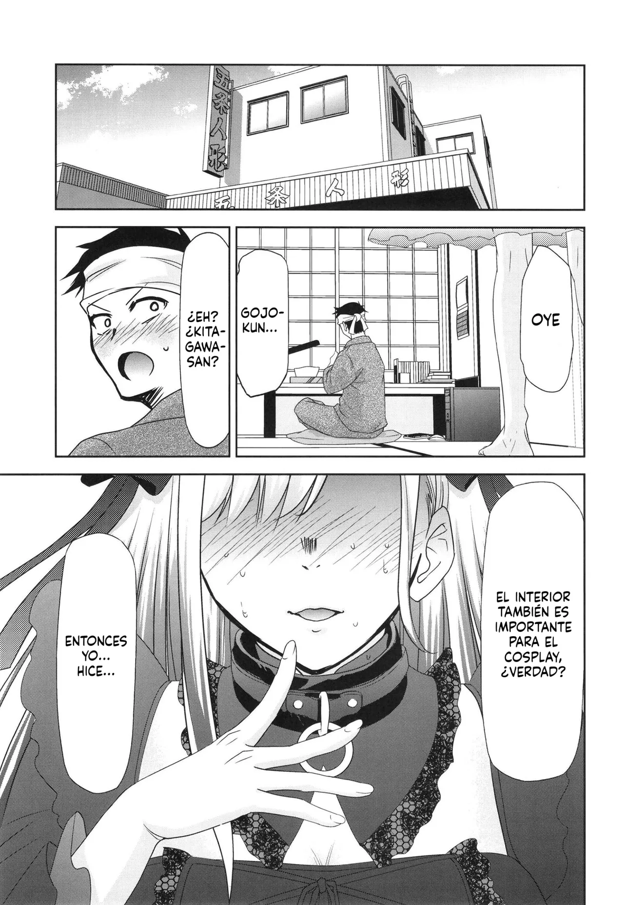 Sono Bisque Doll wa Uri o Suru | Esta Muñeca Disfrazada Seguramente Hará Ganar Dinero - Page 16