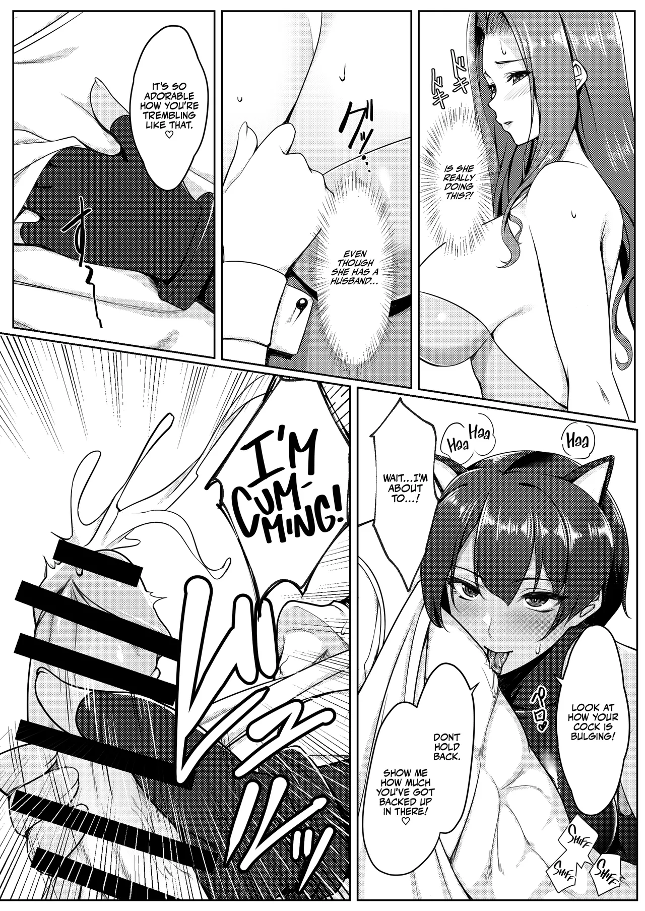 Cosplay Shiteiru Toki wa Hitozuma de wa Arimasen - Page 16
