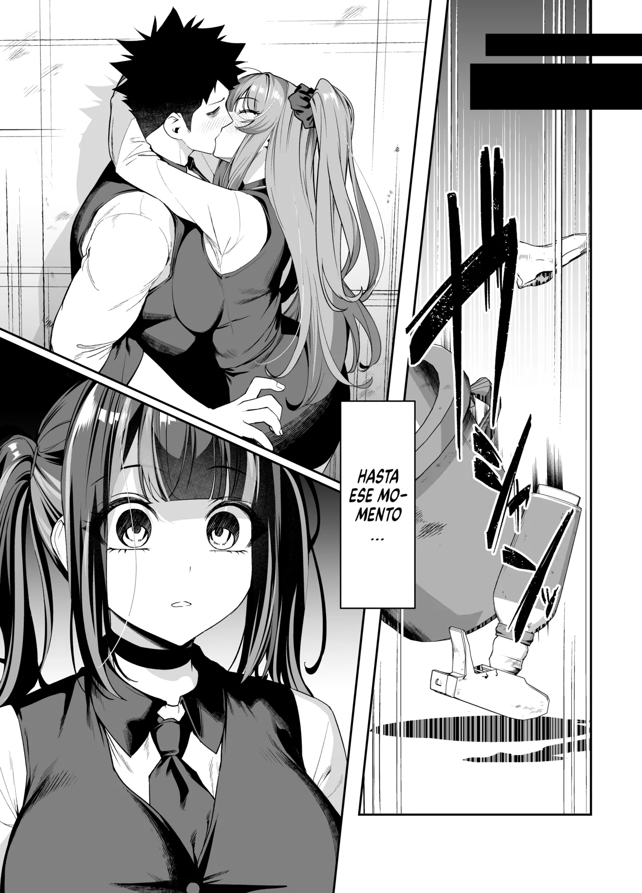 Senpai, Kyou Tomatte mo Ii yo ne? 2 - Page 16