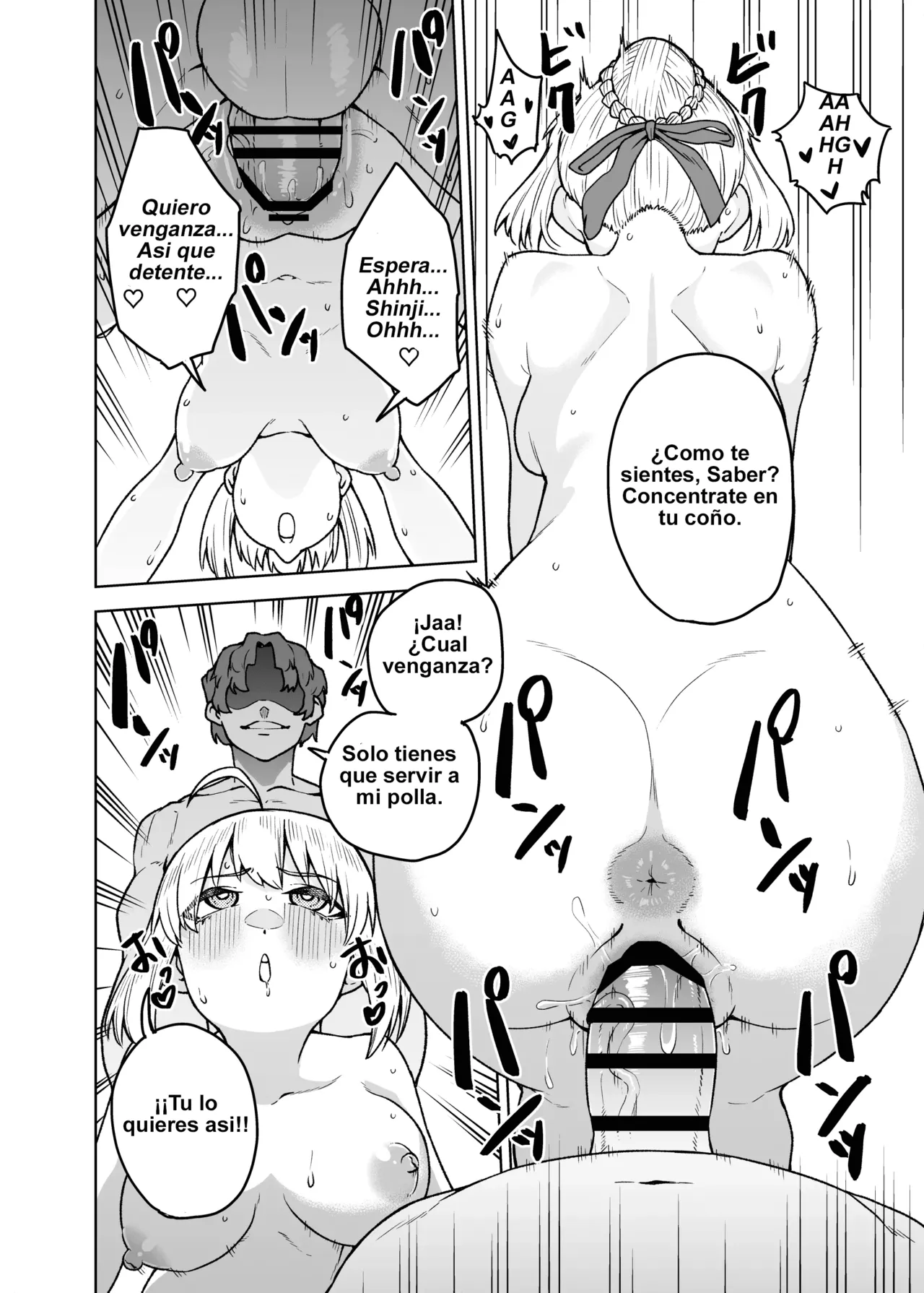 Saber ga Wakame ni NTR Hon - Page 16