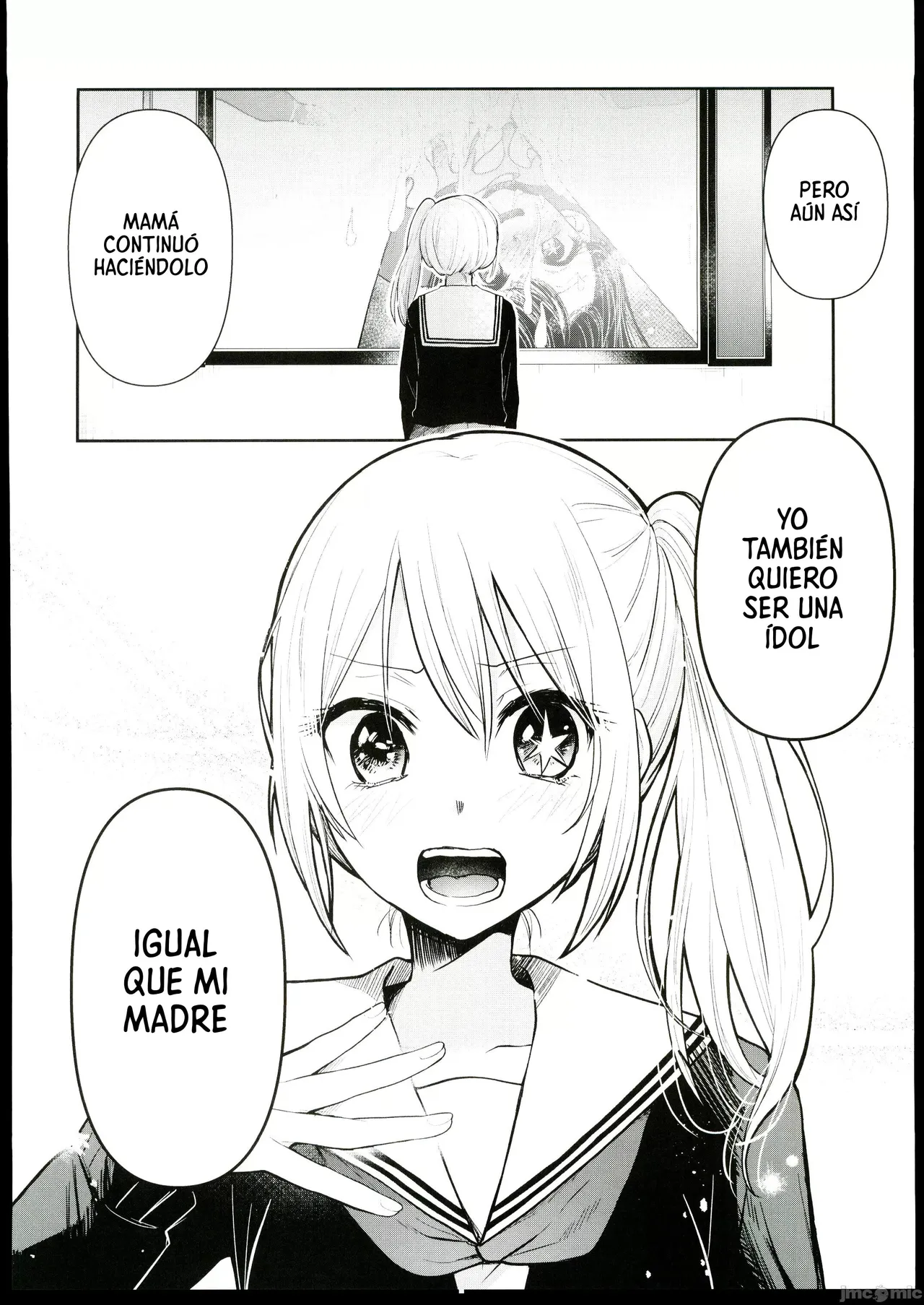 Omanko - Page 17