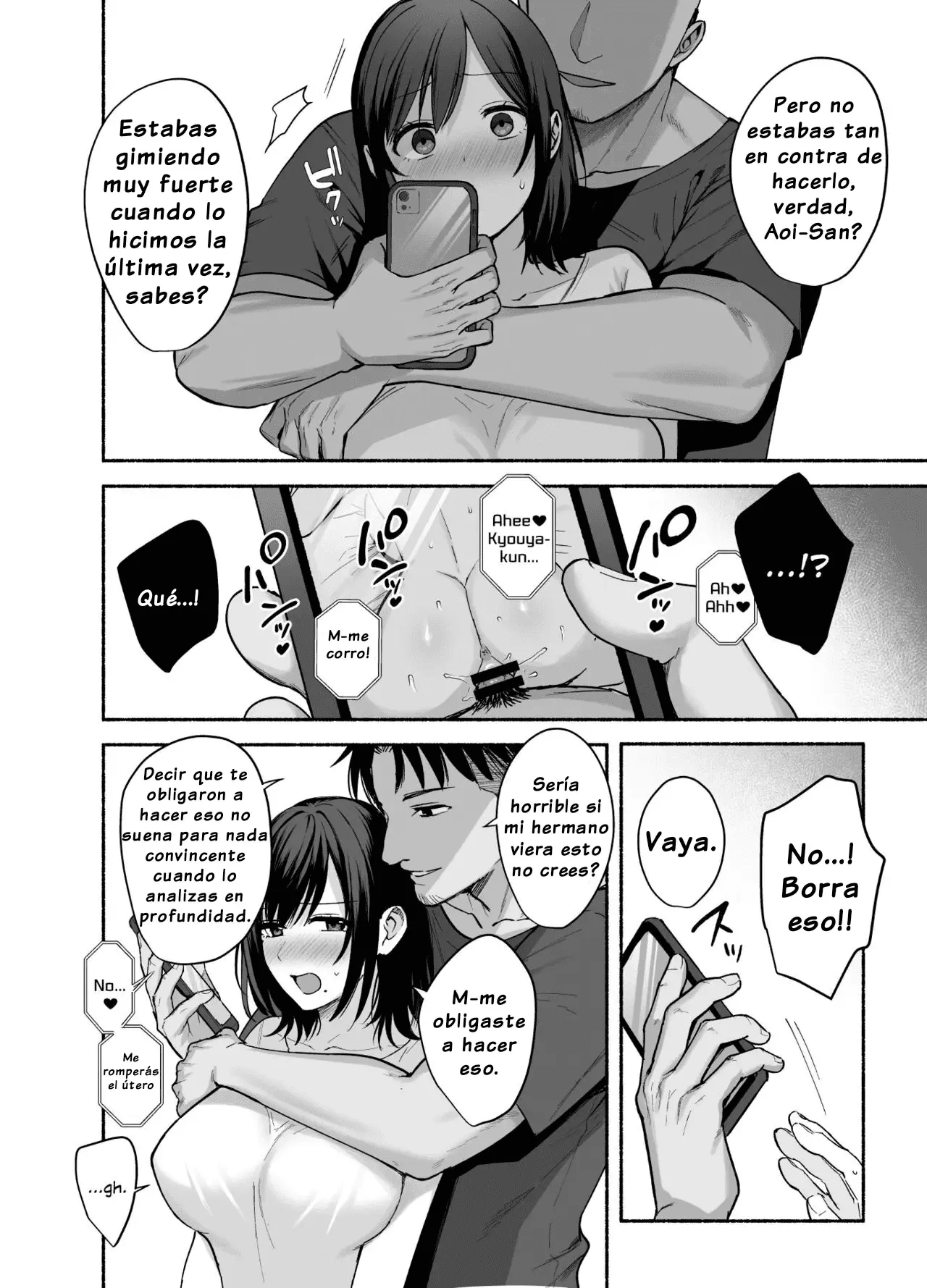 Mesu no Ie ~Tsuma wa Midare Ubawareru~ - Page 17