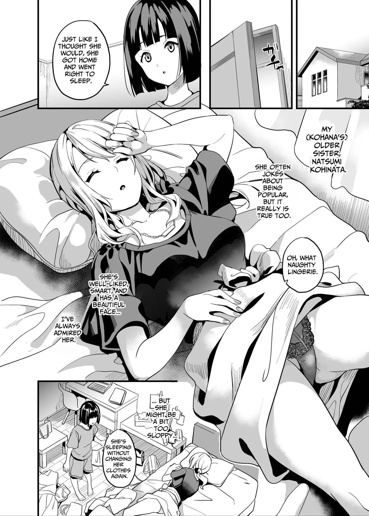 Shinnyuu x Waikyoku - Page 17