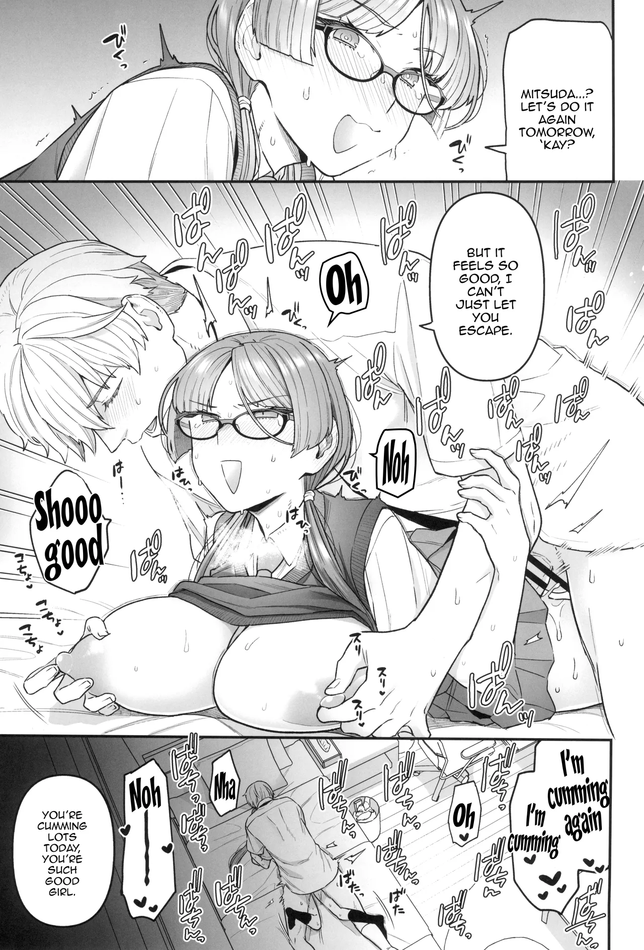 Iinchou to Mitsuda-kun / The Prez And Mitsuda-kun - Page 17