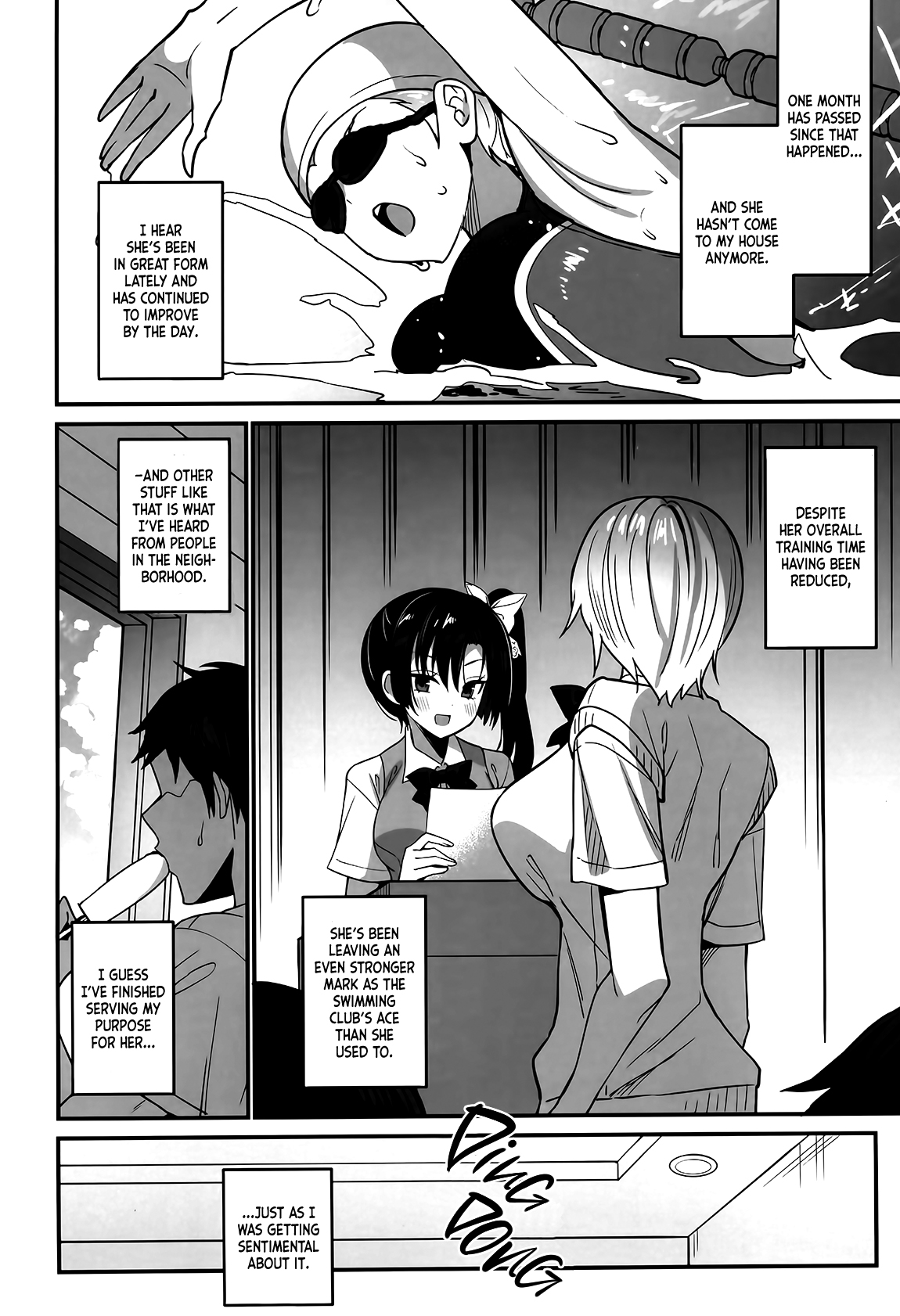 Kawabara Hazuki no Junai Root - Page 18