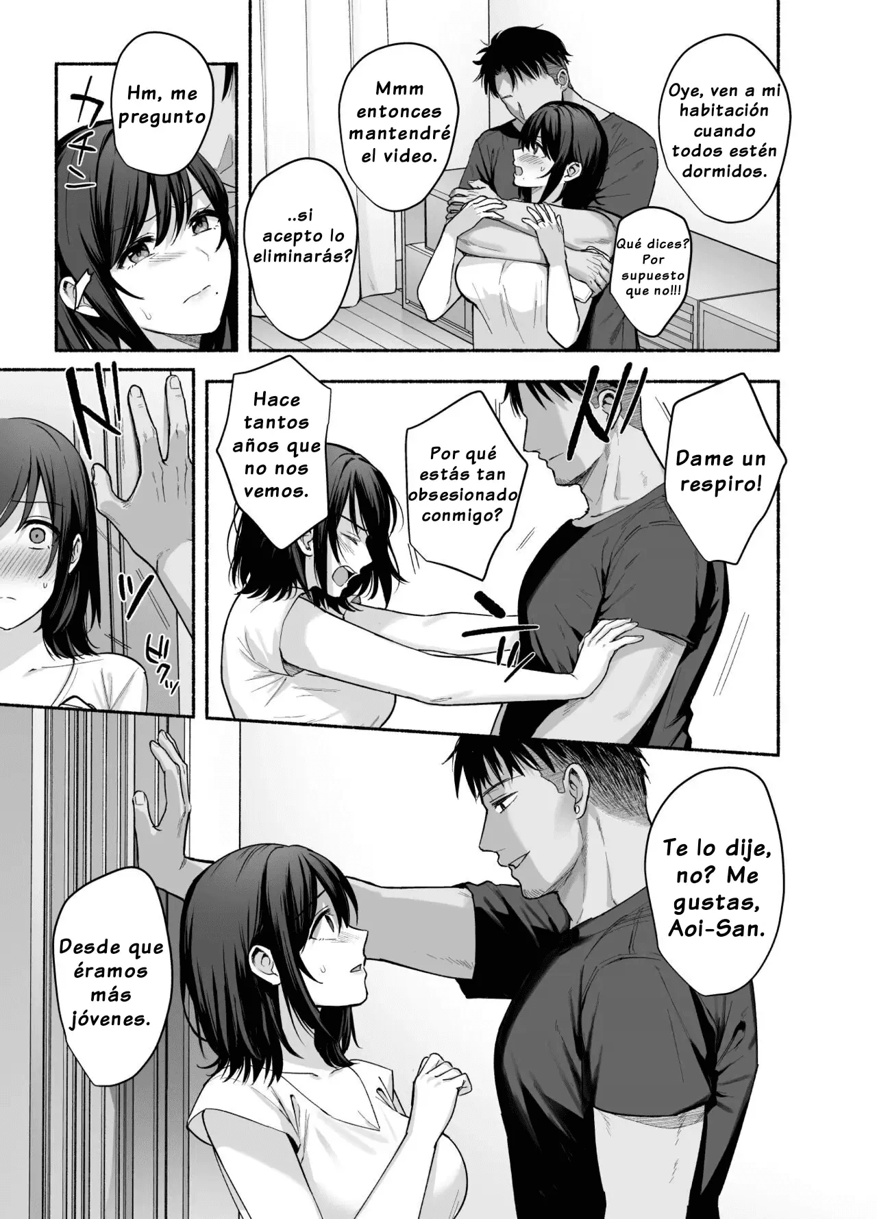 Mesu no Ie ~Tsuma wa Midare Ubawareru~ - Page 18