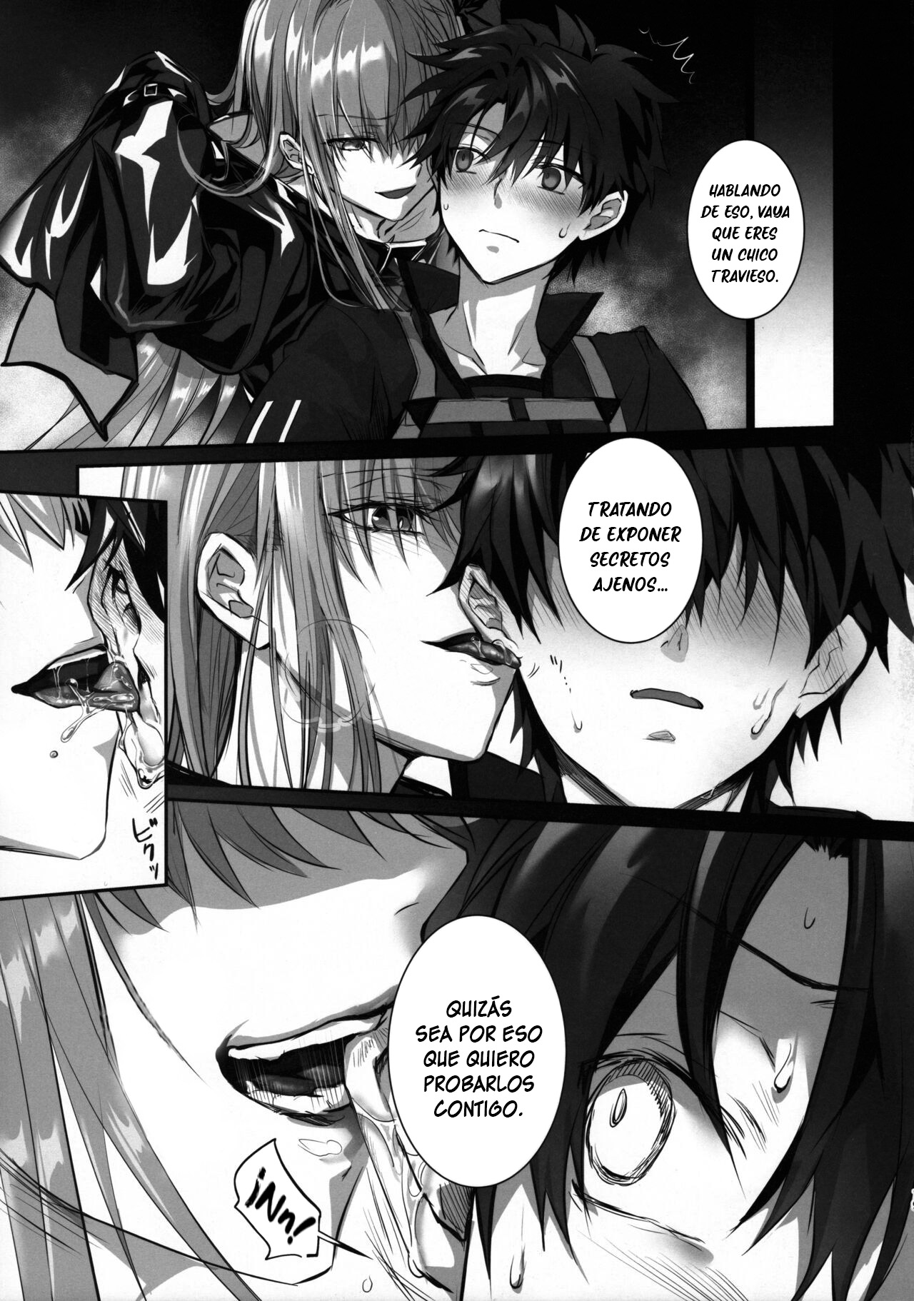 The InnermoSt of the Girl - Page 18