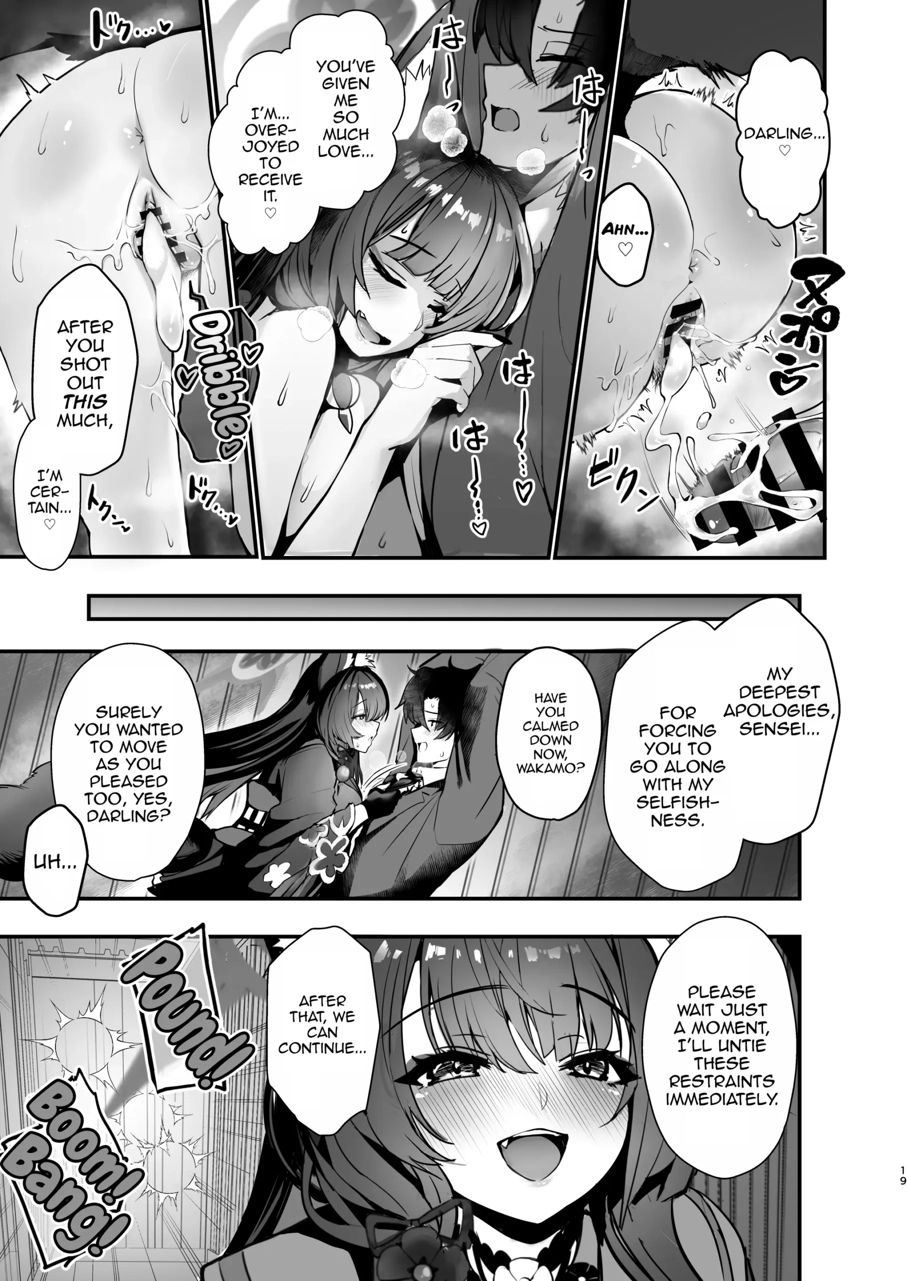Kosaka Wakamo no Hitorijime | Wakamo Kosaka is Hogging it All For Herself - Page 19