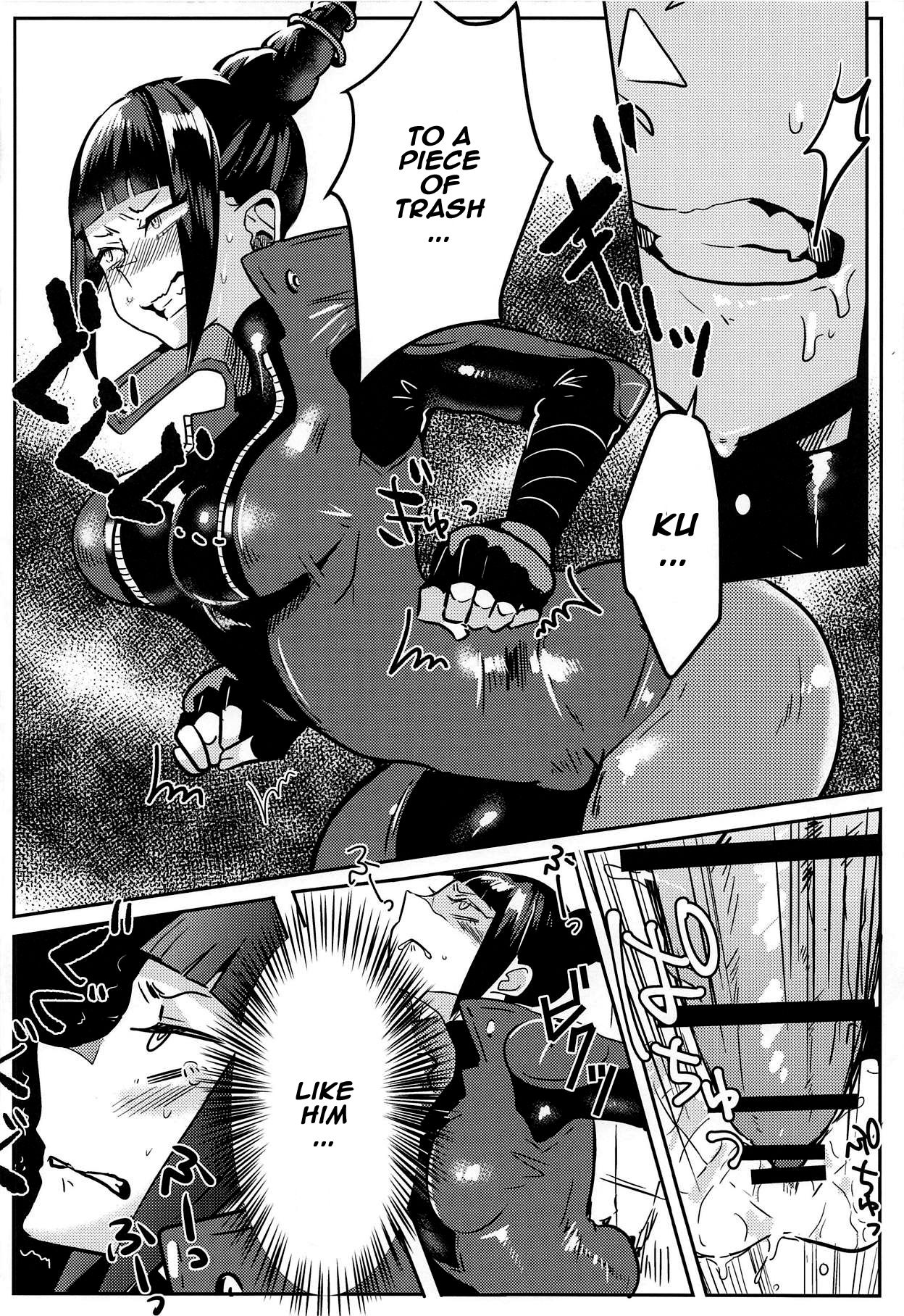Juri-chan ga Gamenhaji KO Sareru Hon - Page 19