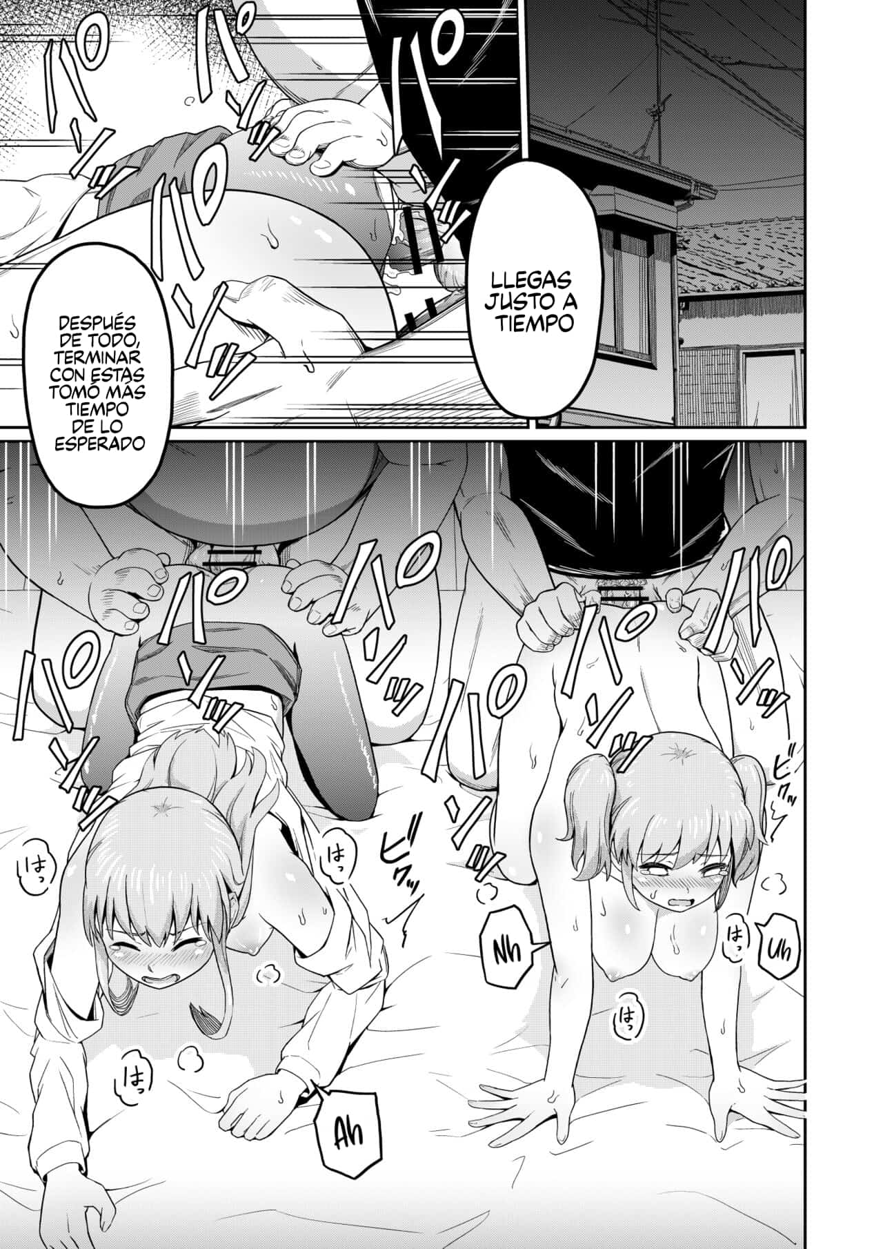 Dokuga no Houmon - Page 2