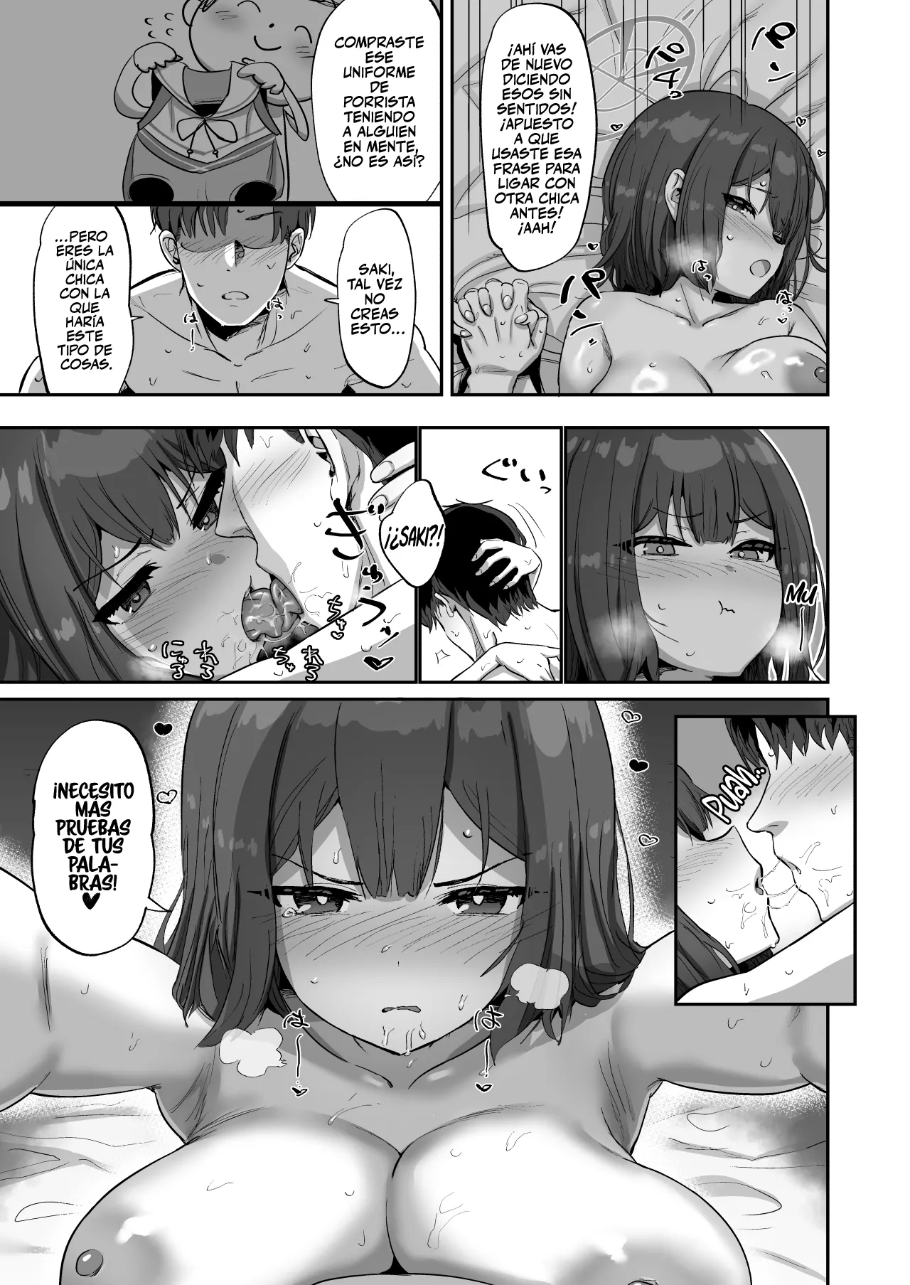 Saki to Iikoto - Page 20