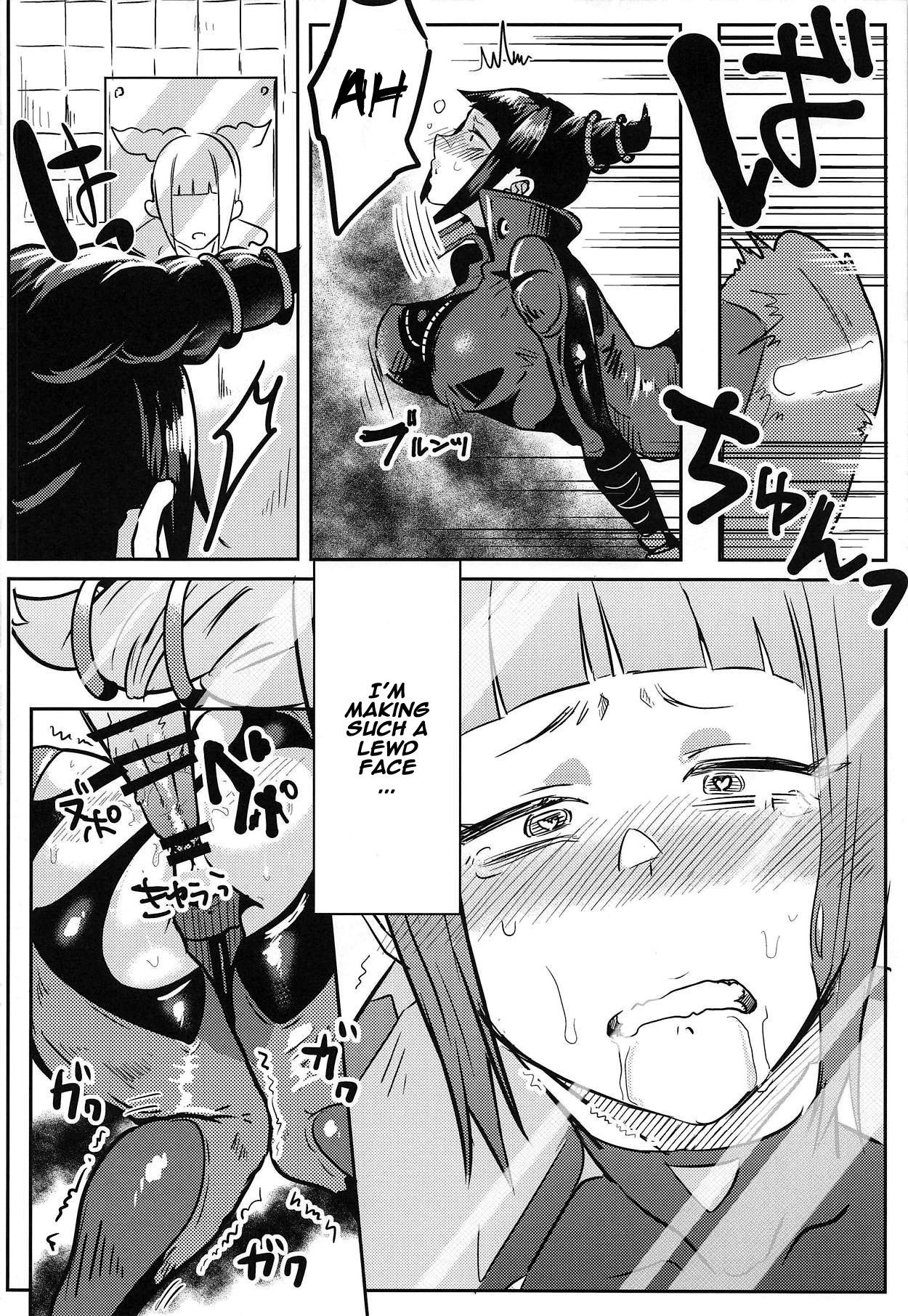Juri-chan ga Gamenhaji KO Sareru Hon - Page 21
