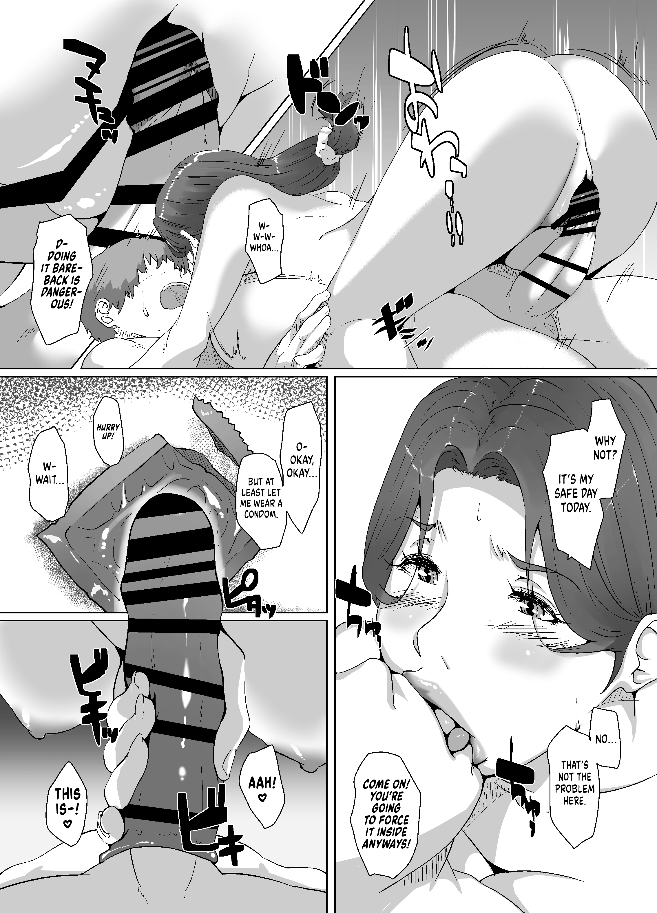 Seiya wa Otonari no Oku-san to | Spending Christmas Eve With the Housewife Next Door - Page 21