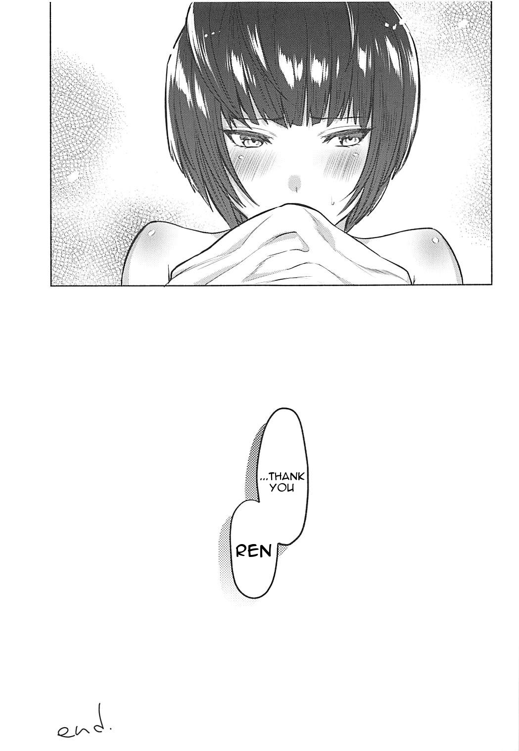 Kimi wa Watashi no Marmot - Page 22