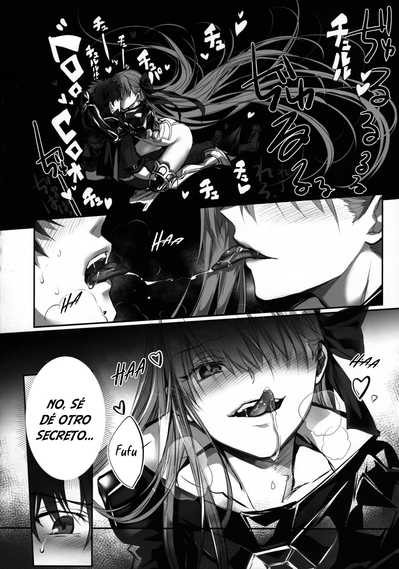 The InnermoSt of the Girl - Page 23