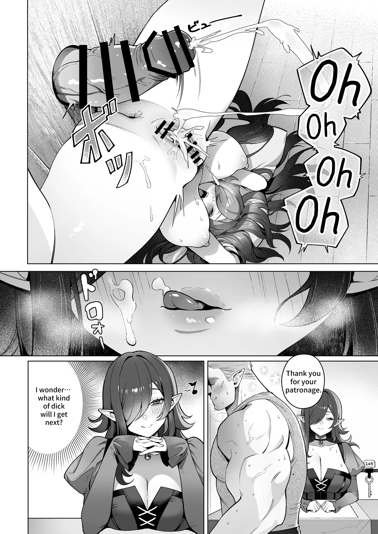 Isekai 100-nin Giri | 100+ Body Counts in Isekai - Page 23