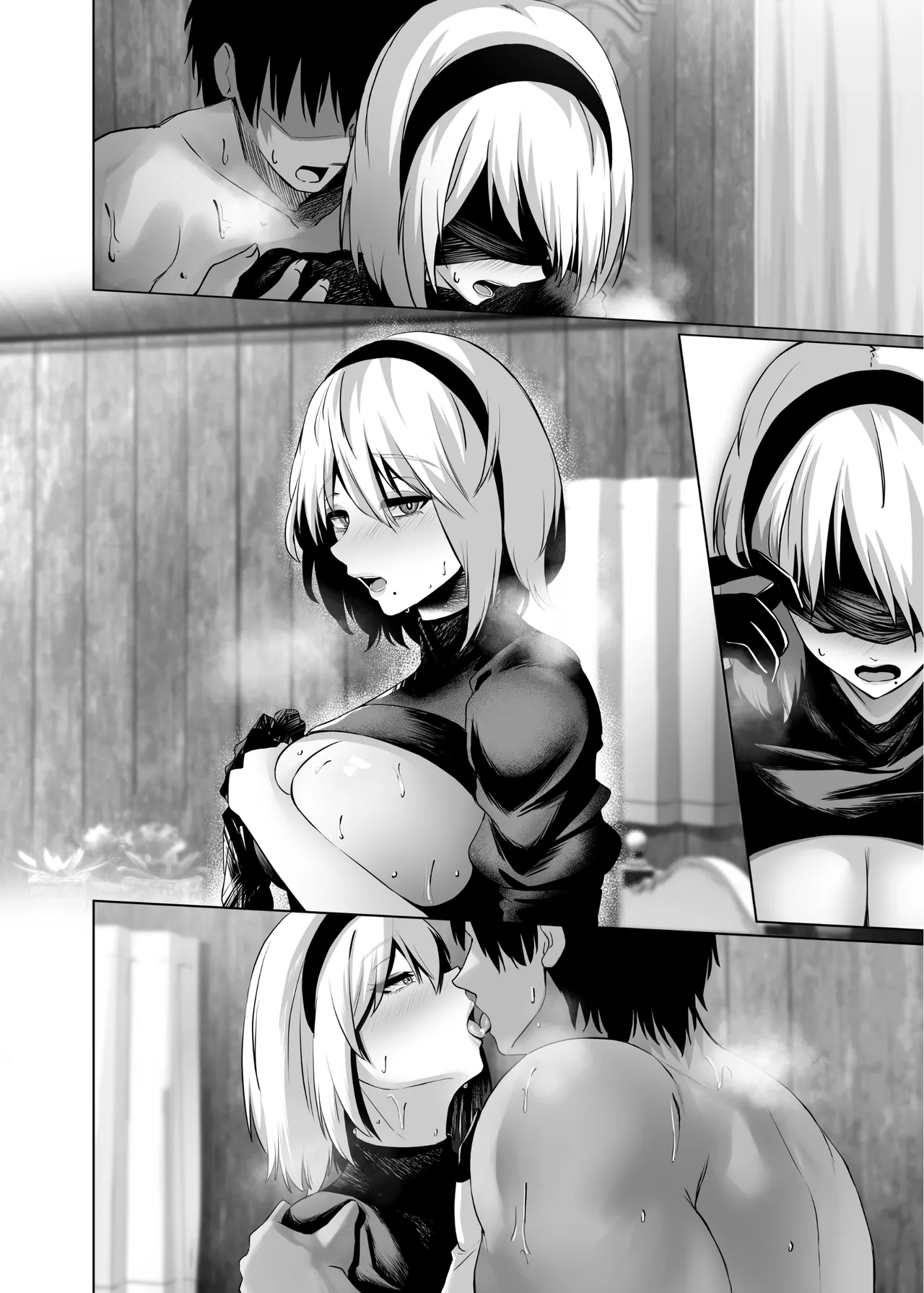 Jinrui to Seikou Are. - Page 24