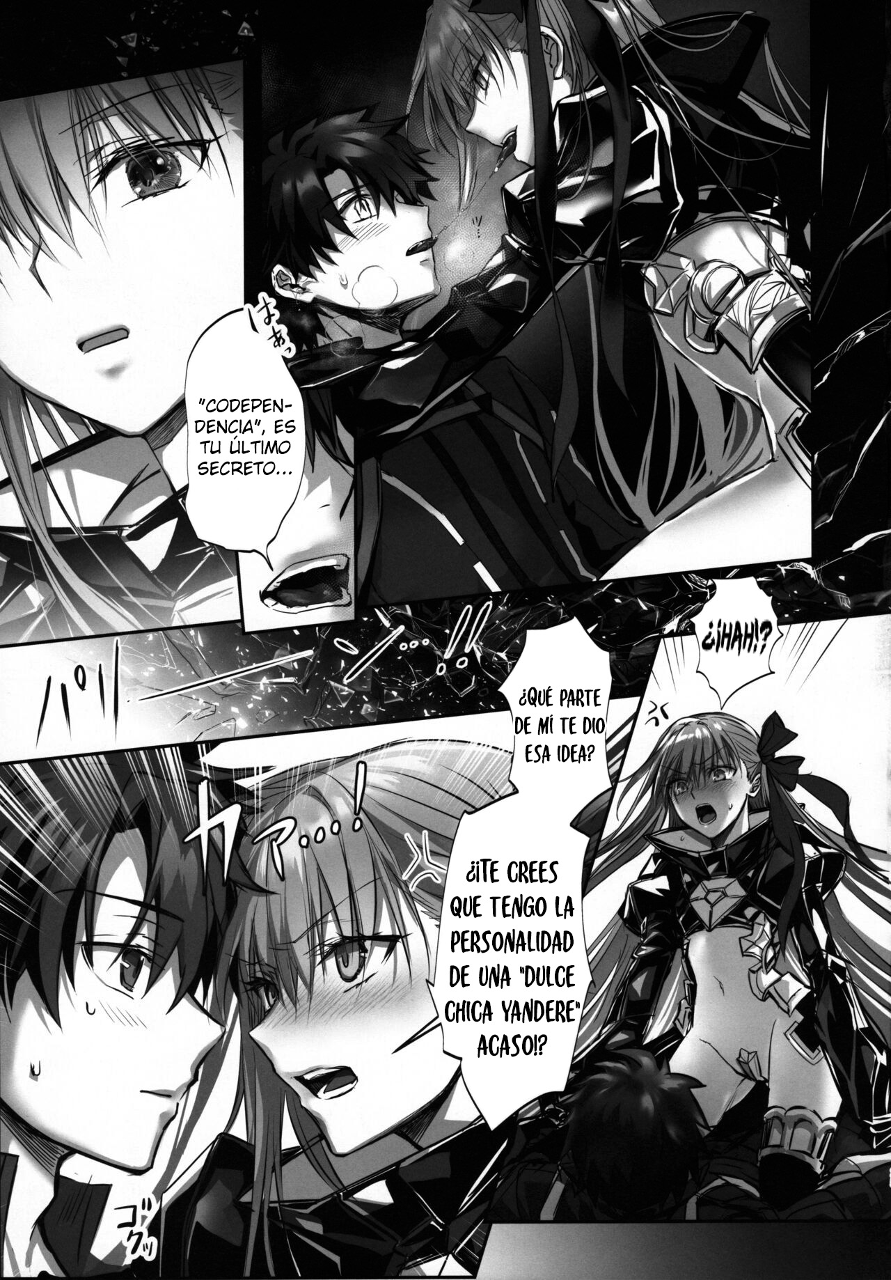 The InnermoSt of the Girl - Page 24