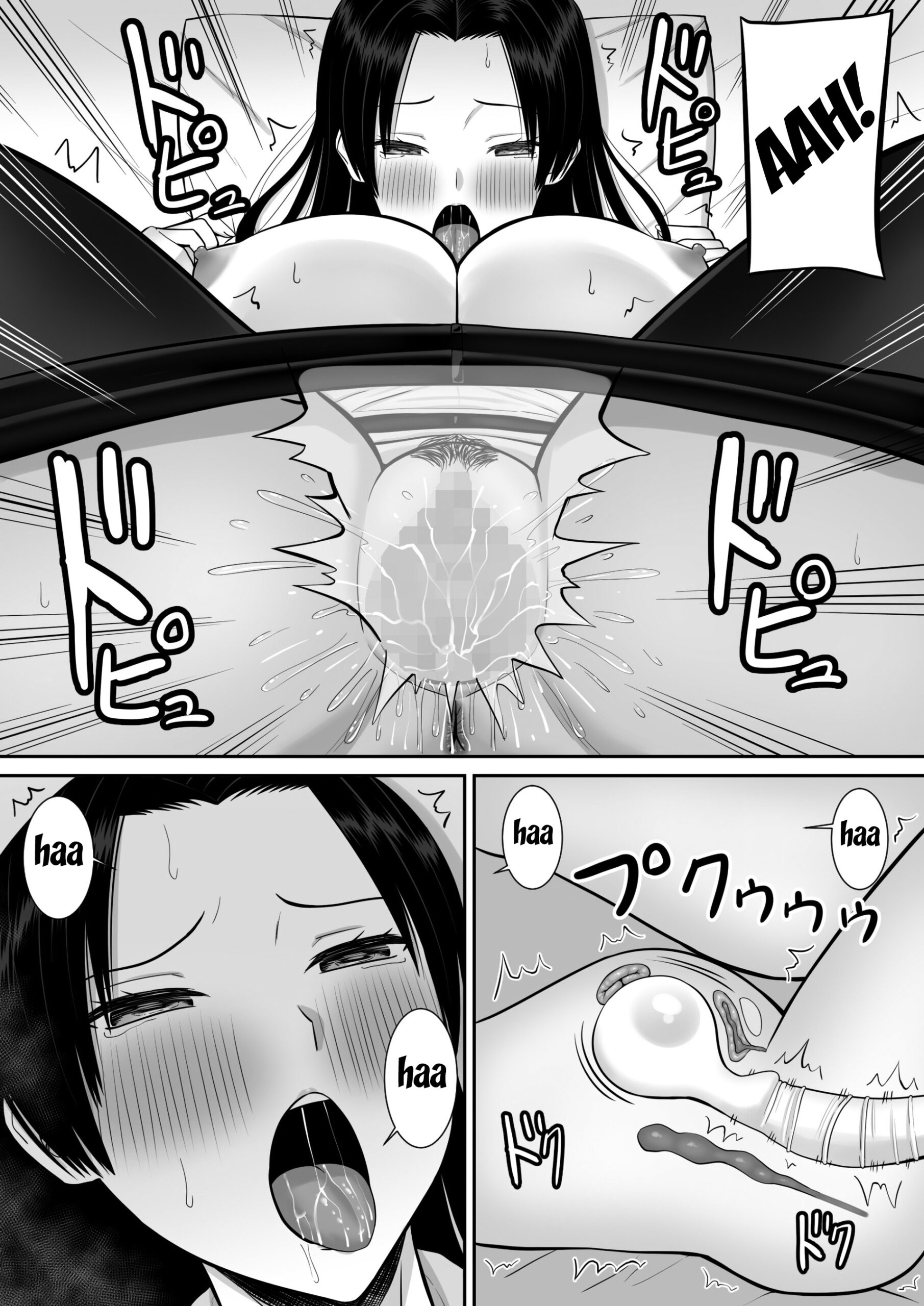 Boku no Kaa-san ga Netorareteru!? 2 - Page 24