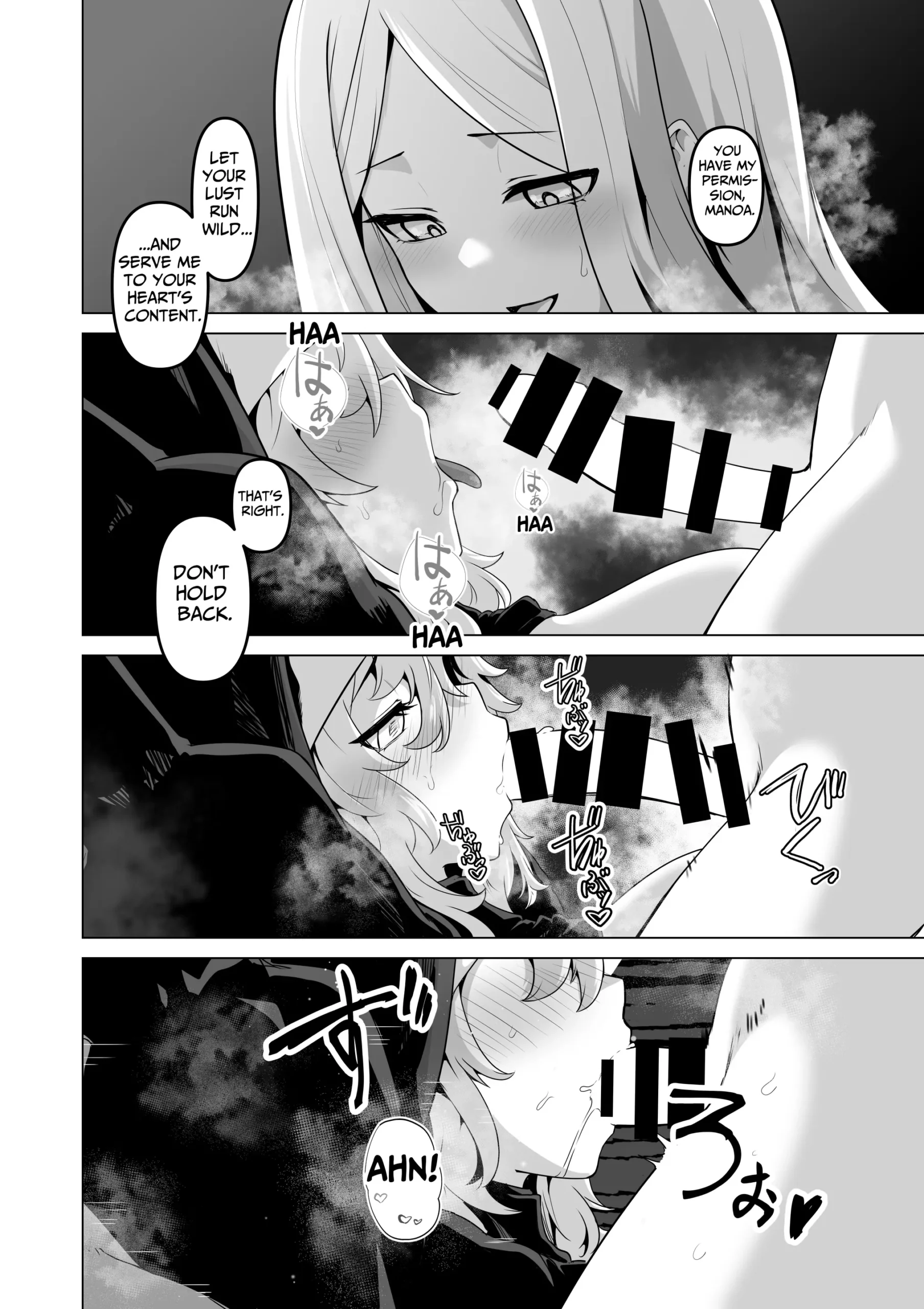 Sono Karada de Sister wa Muri desho | No Way She’s A Nun With THAT Bod - Page 26