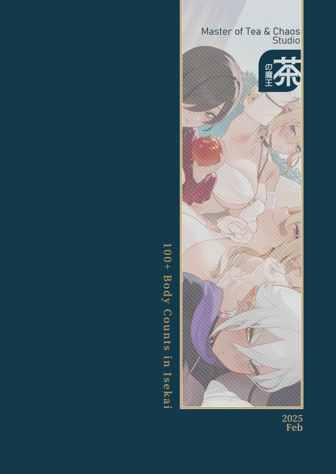 Isekai 100-nin Giri | 100+ Body Counts in Isekai - Page 26