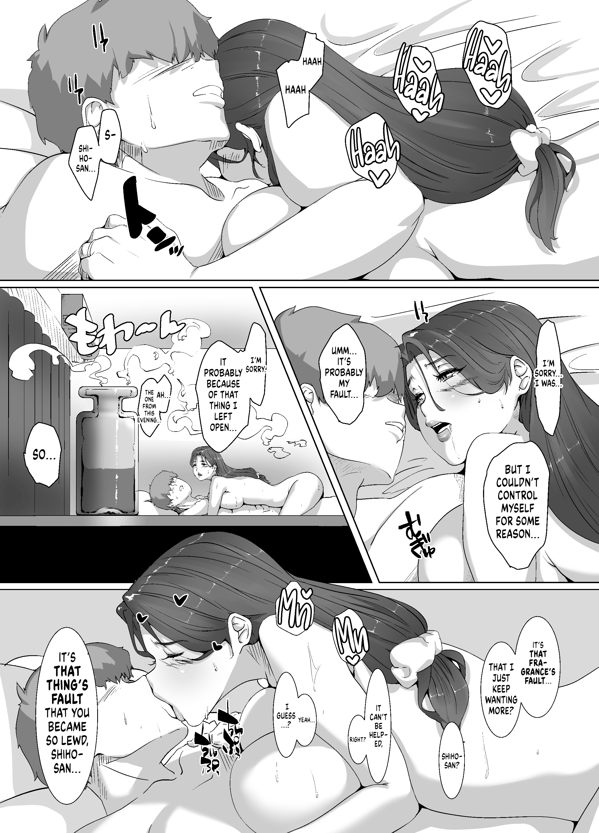 Seiya wa Otonari no Oku-san to | Spending Christmas Eve With the Housewife Next Door - Page 26