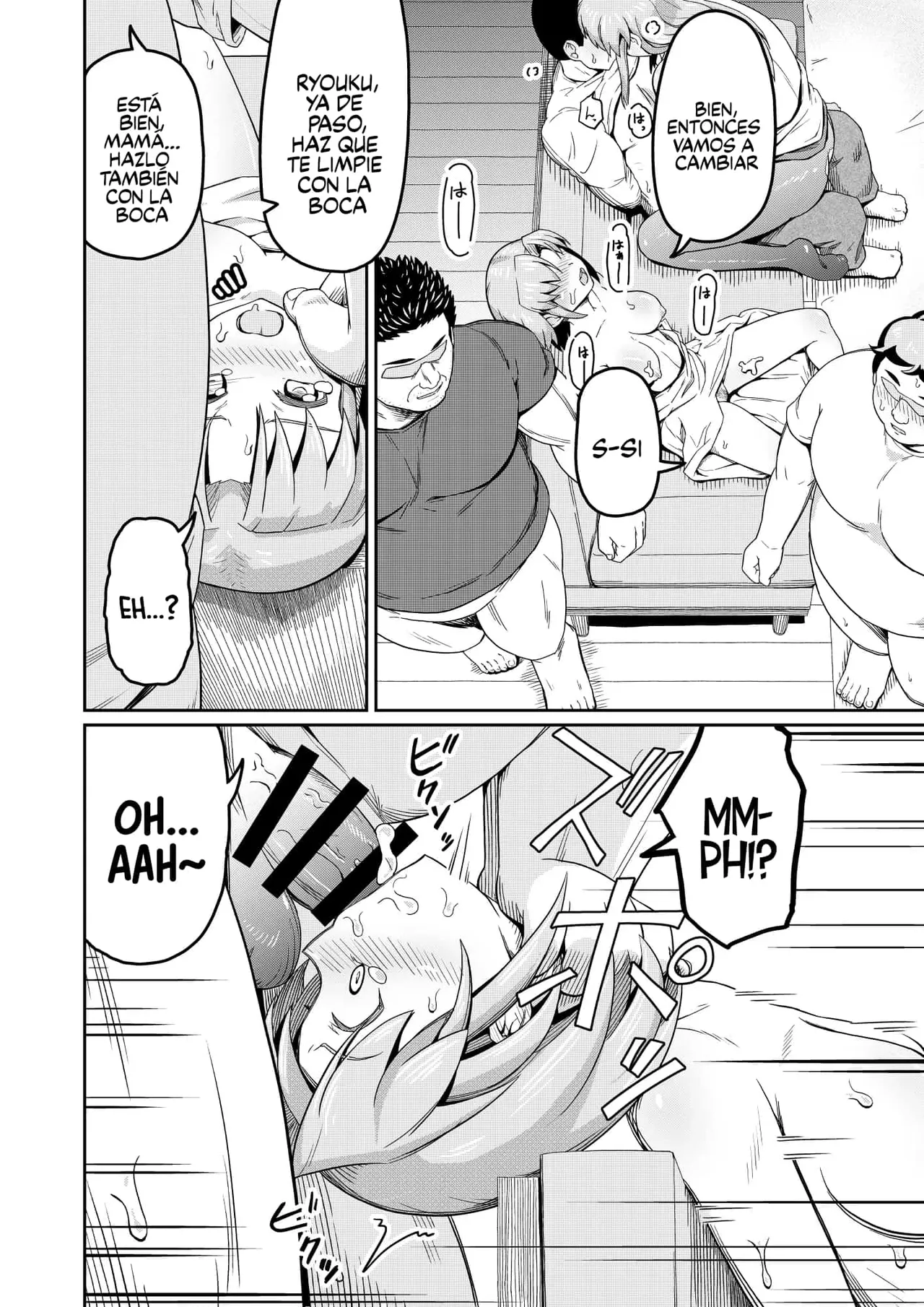 Dokuga no Houmon - Page 27