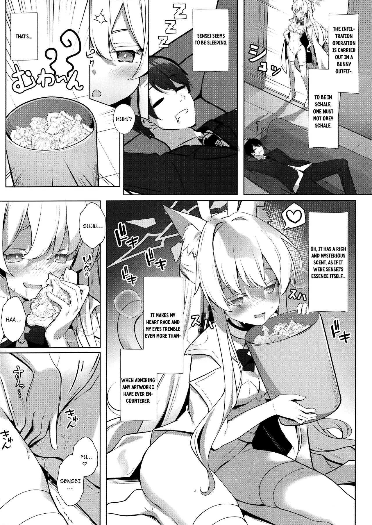 Mika no Jinkaku Kyousei Nikki | Mika’s Correction Diary - Page 27