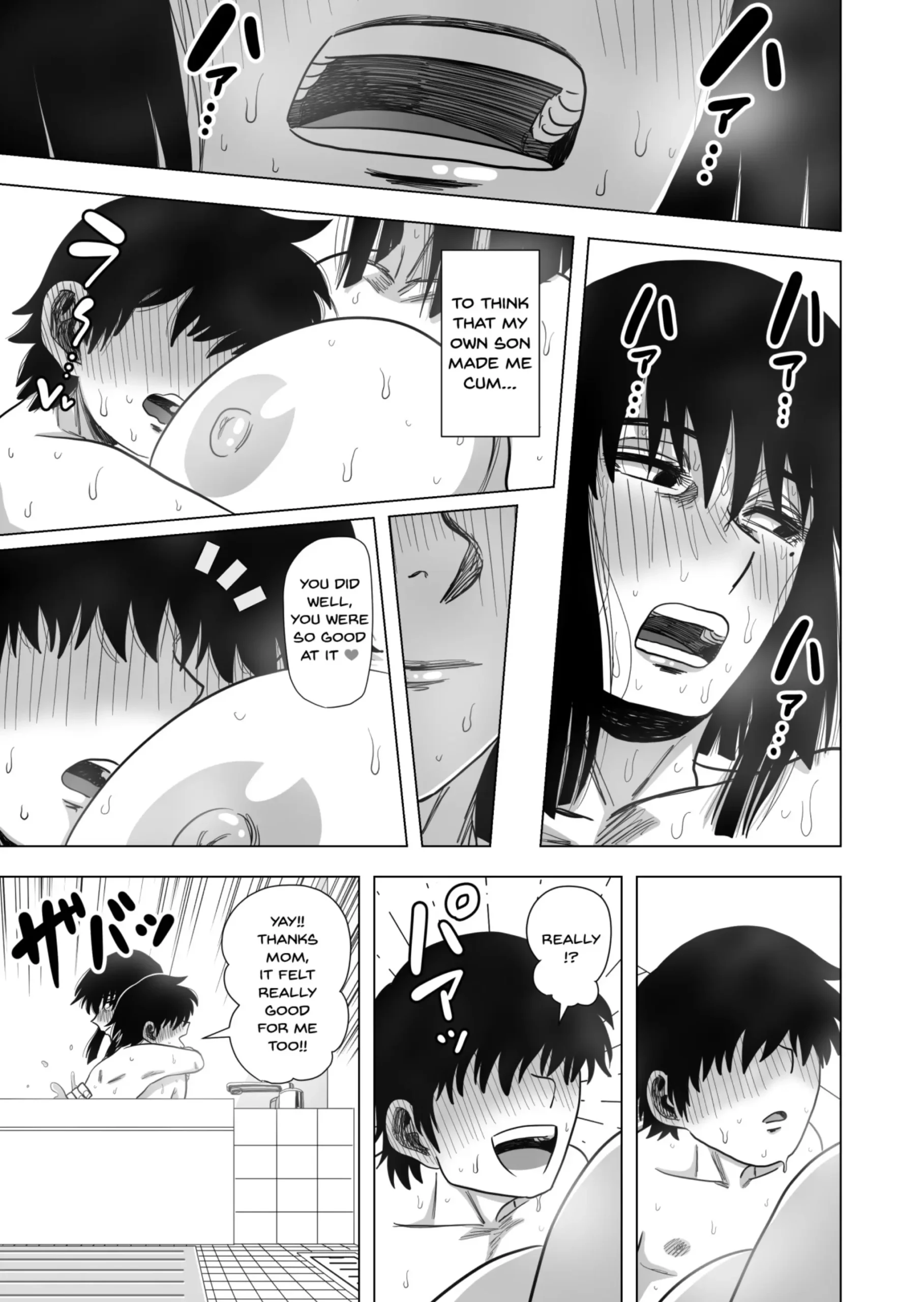 Ofuro de Okaa-san to… - Page 28