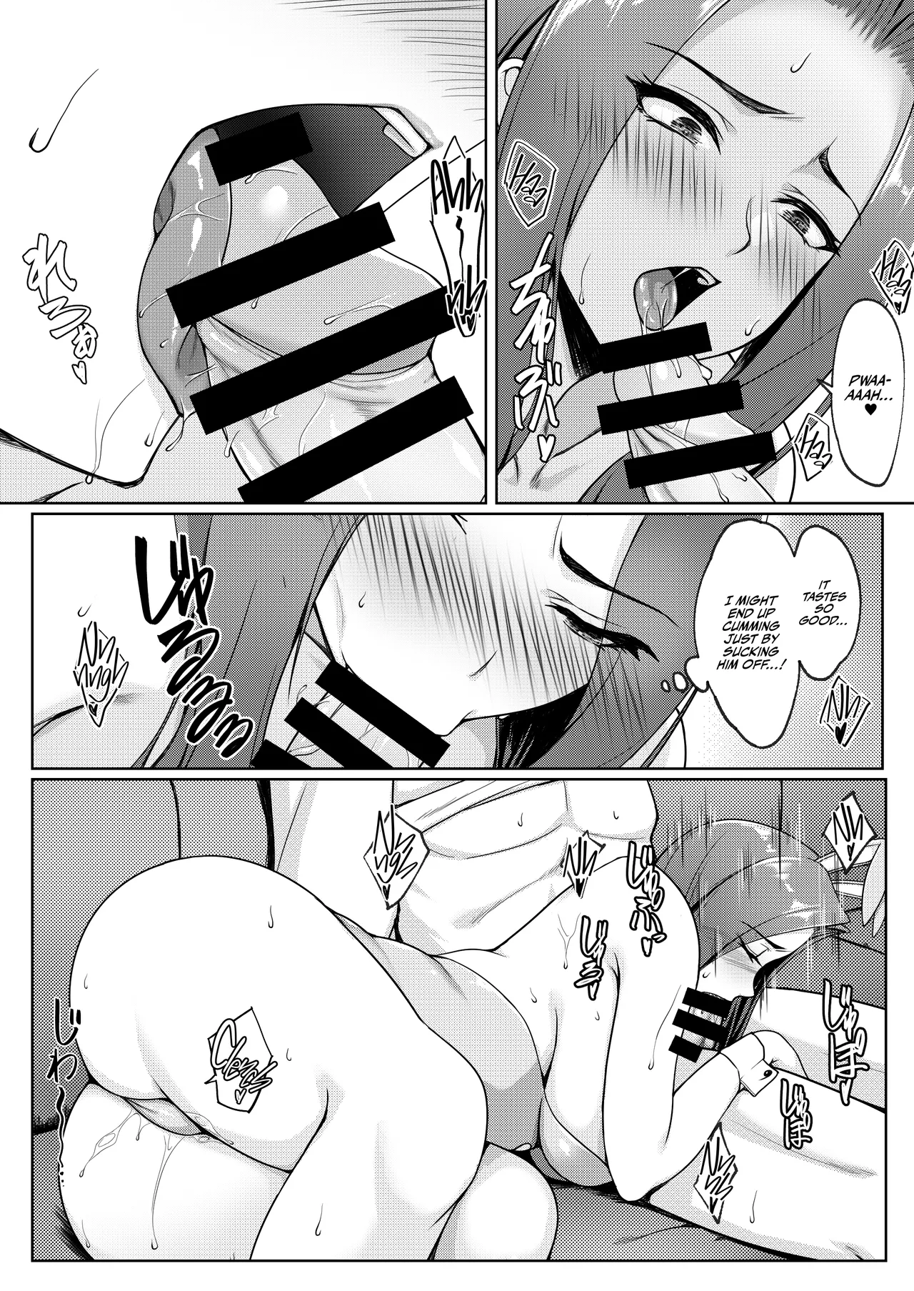 Cosplay Shiteiru Toki wa Hitozuma de wa Arimasen - Page 28