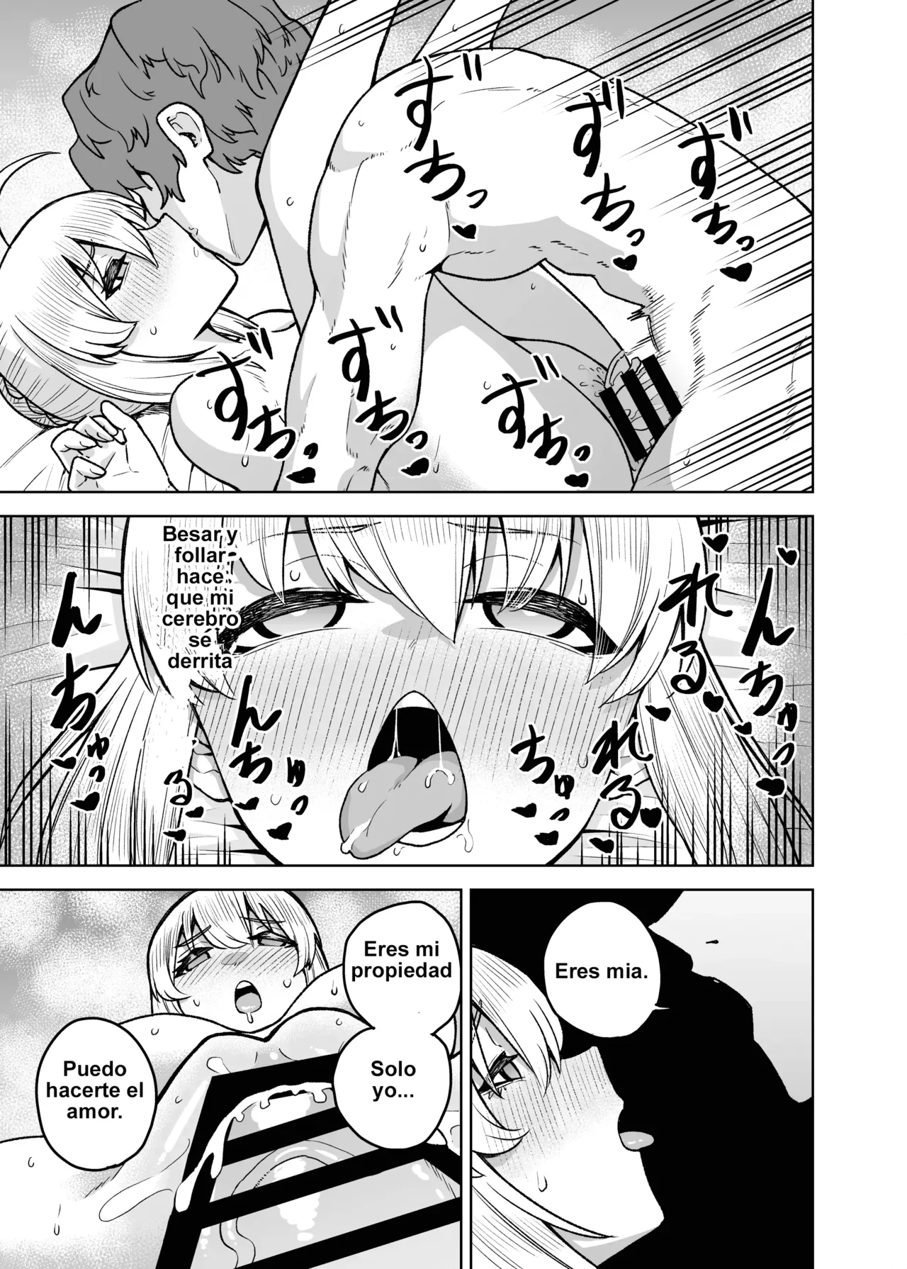 Saber ga Wakame ni NTR Hon - Page 29