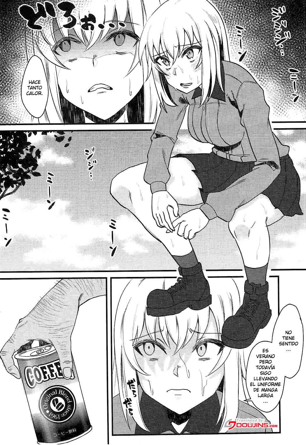 Oyasumi Erika - Page 3