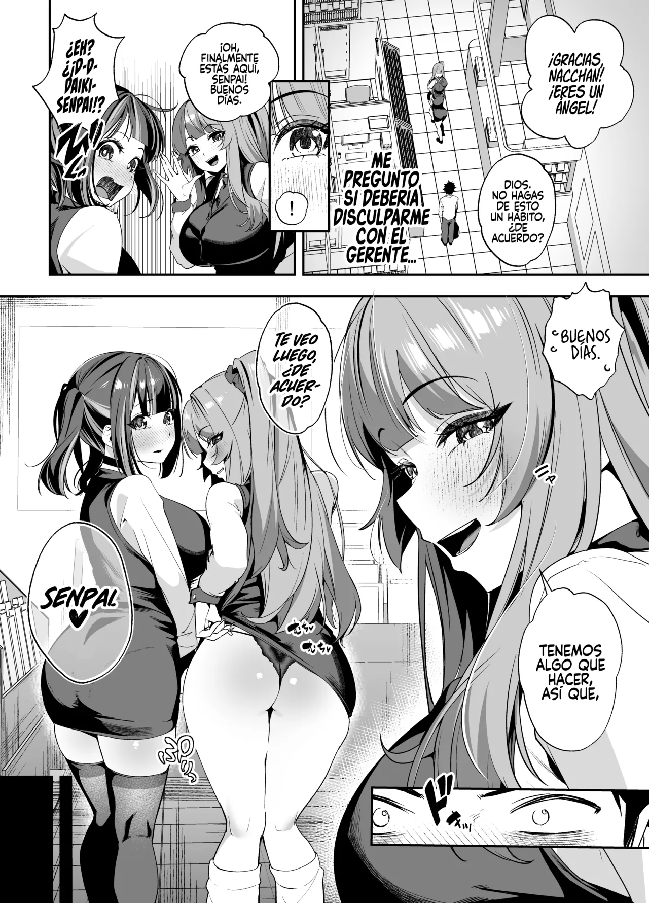 Senpai, Kyou Tomatte mo Ii yo ne? 2 - Page 3