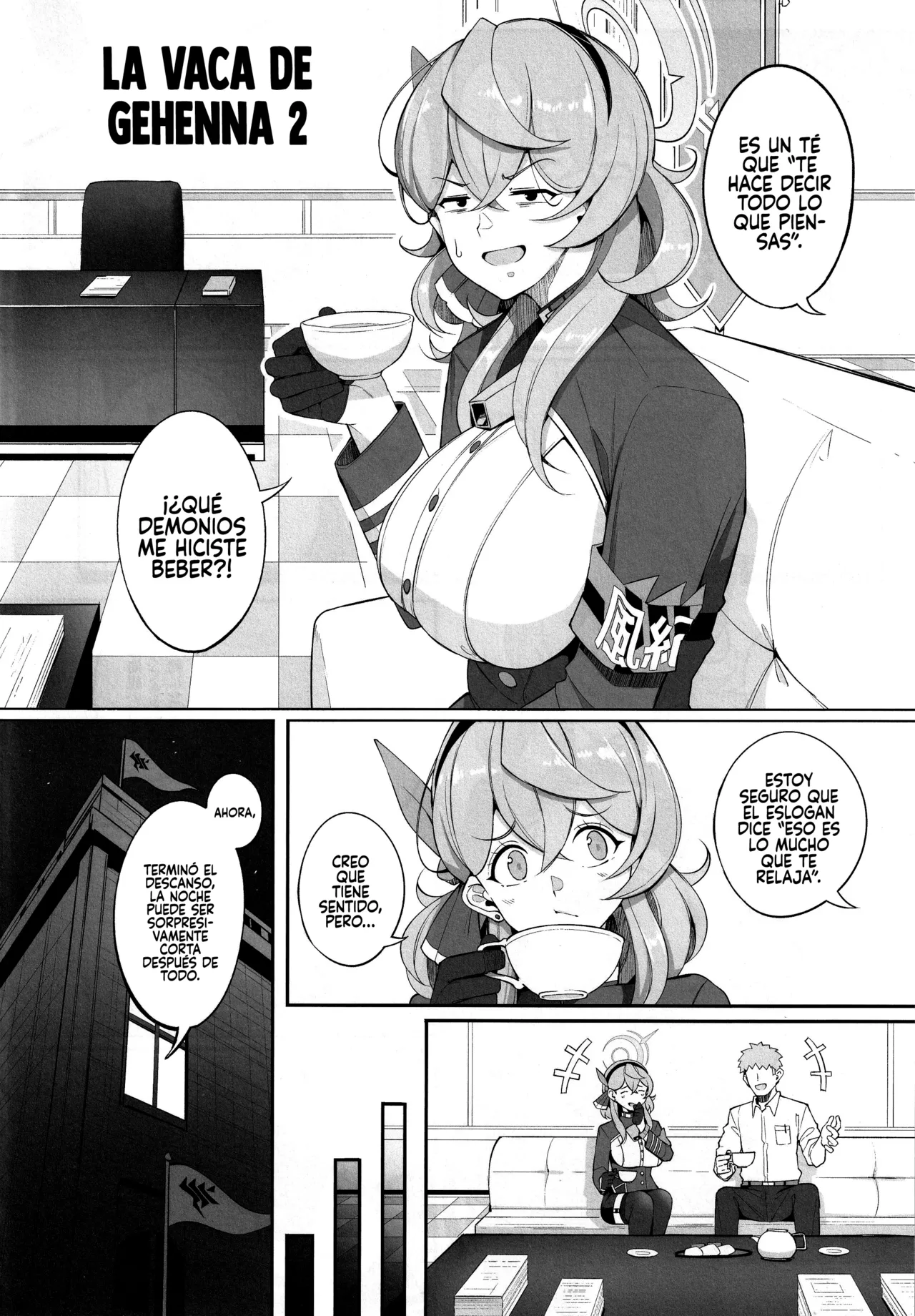 Gehenna no Meushi 2 - Page 3