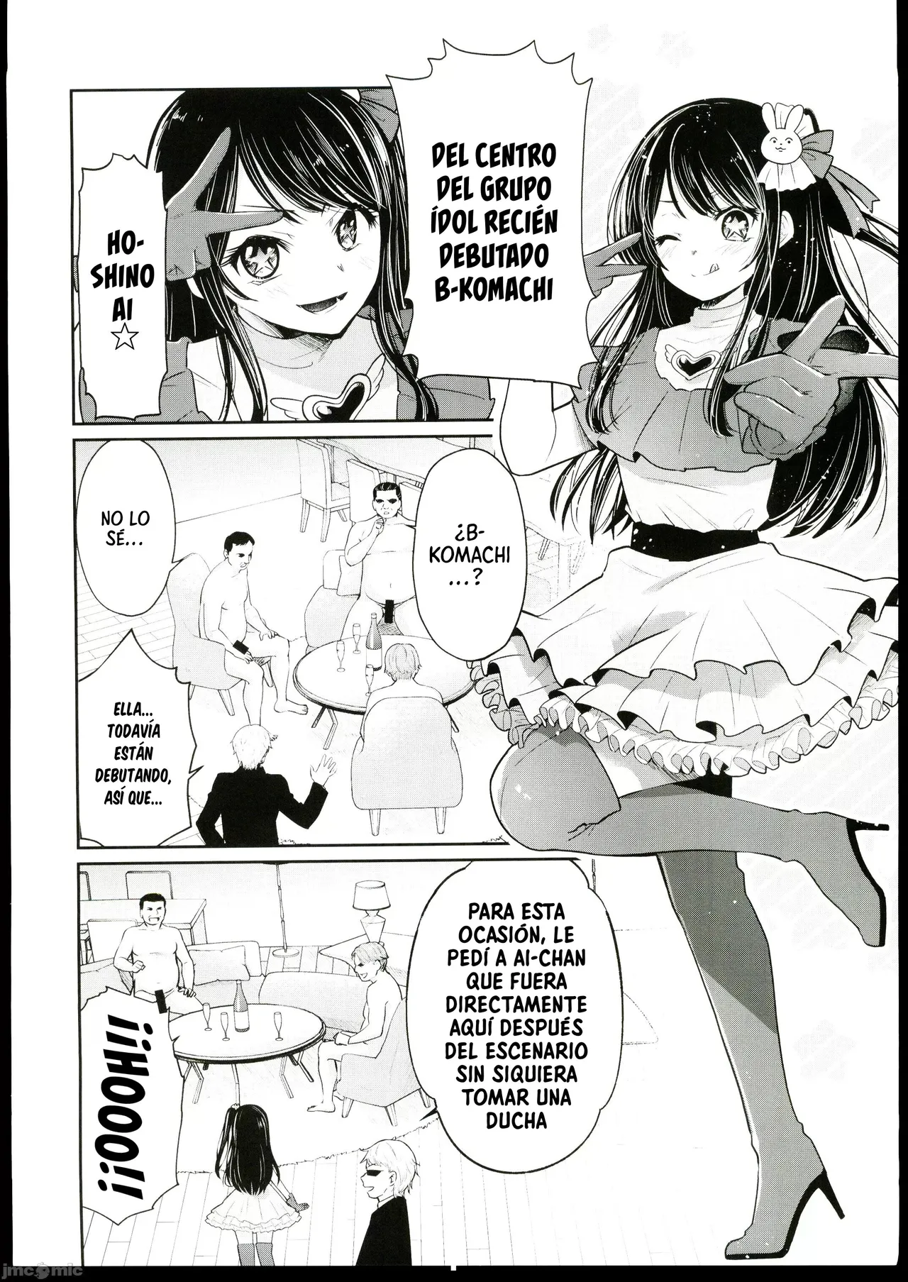 Omanko - Page 3