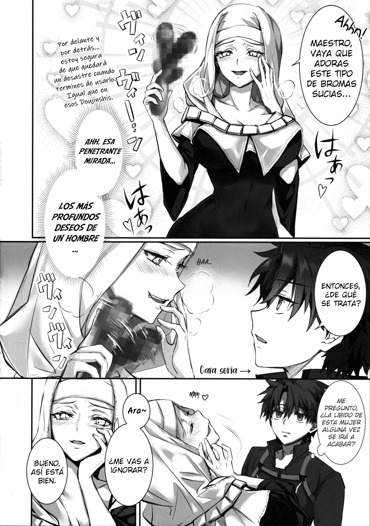 The InnermoSt of the Girl - Page 3