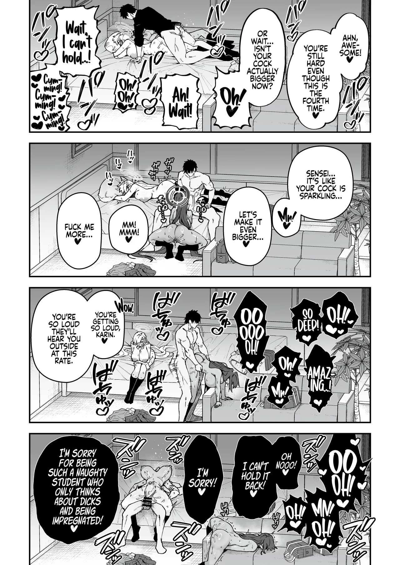 Seito to Nakayoku Nareru Tatta Hitotsu no Houhou 2 - Page 30