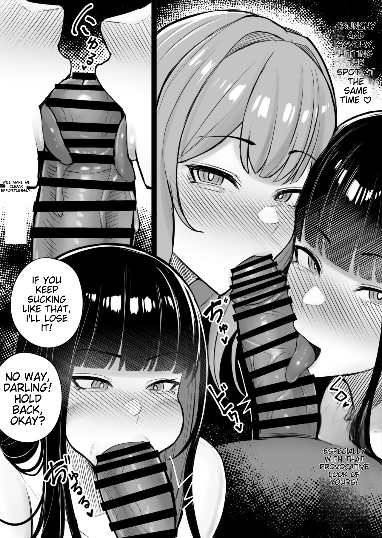 Ningen Copy Ki Kubrick 2 - Page 30